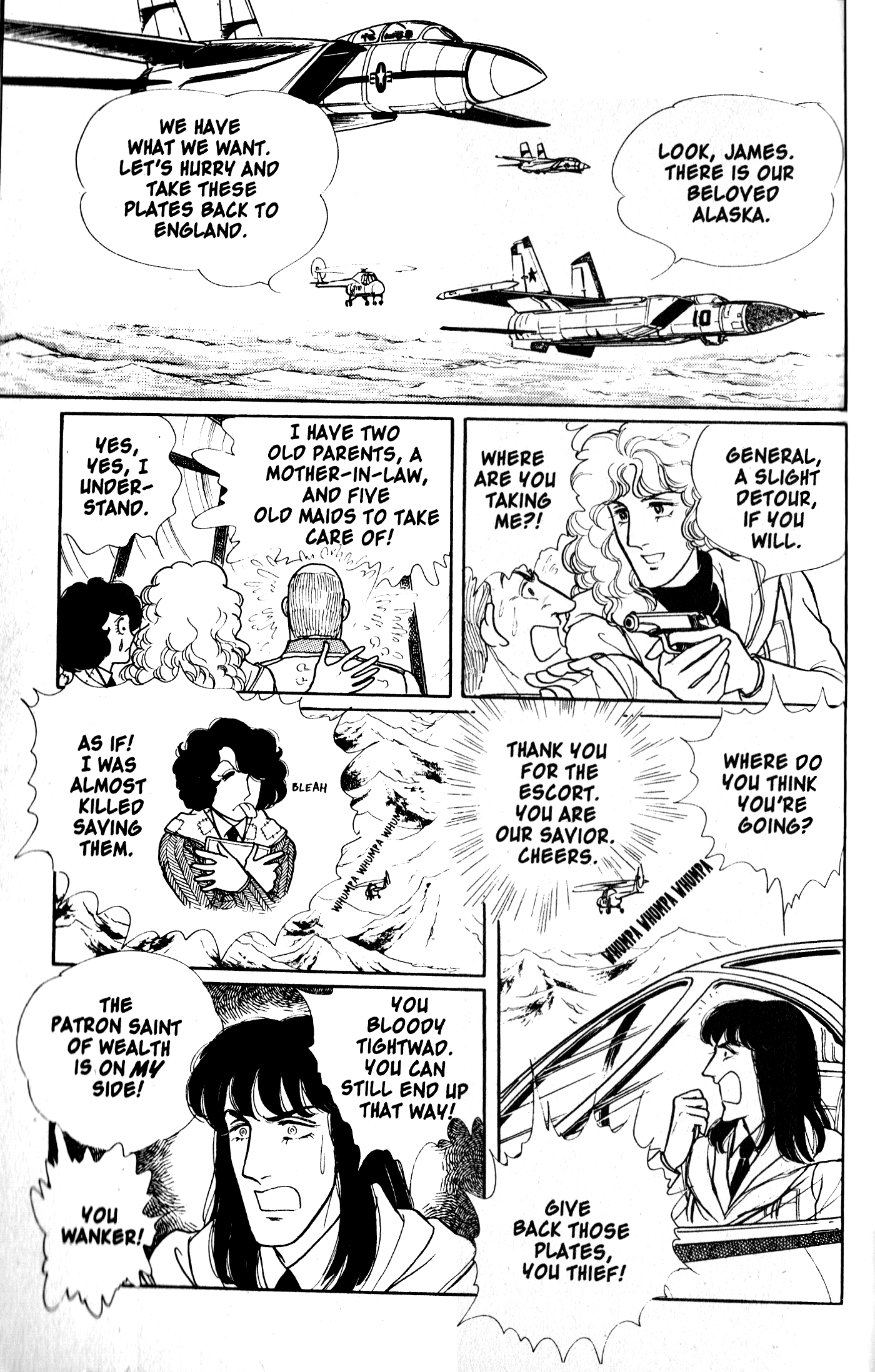 Eroica Yori Ai wo Komete Chapter 9.3 page 69 - 