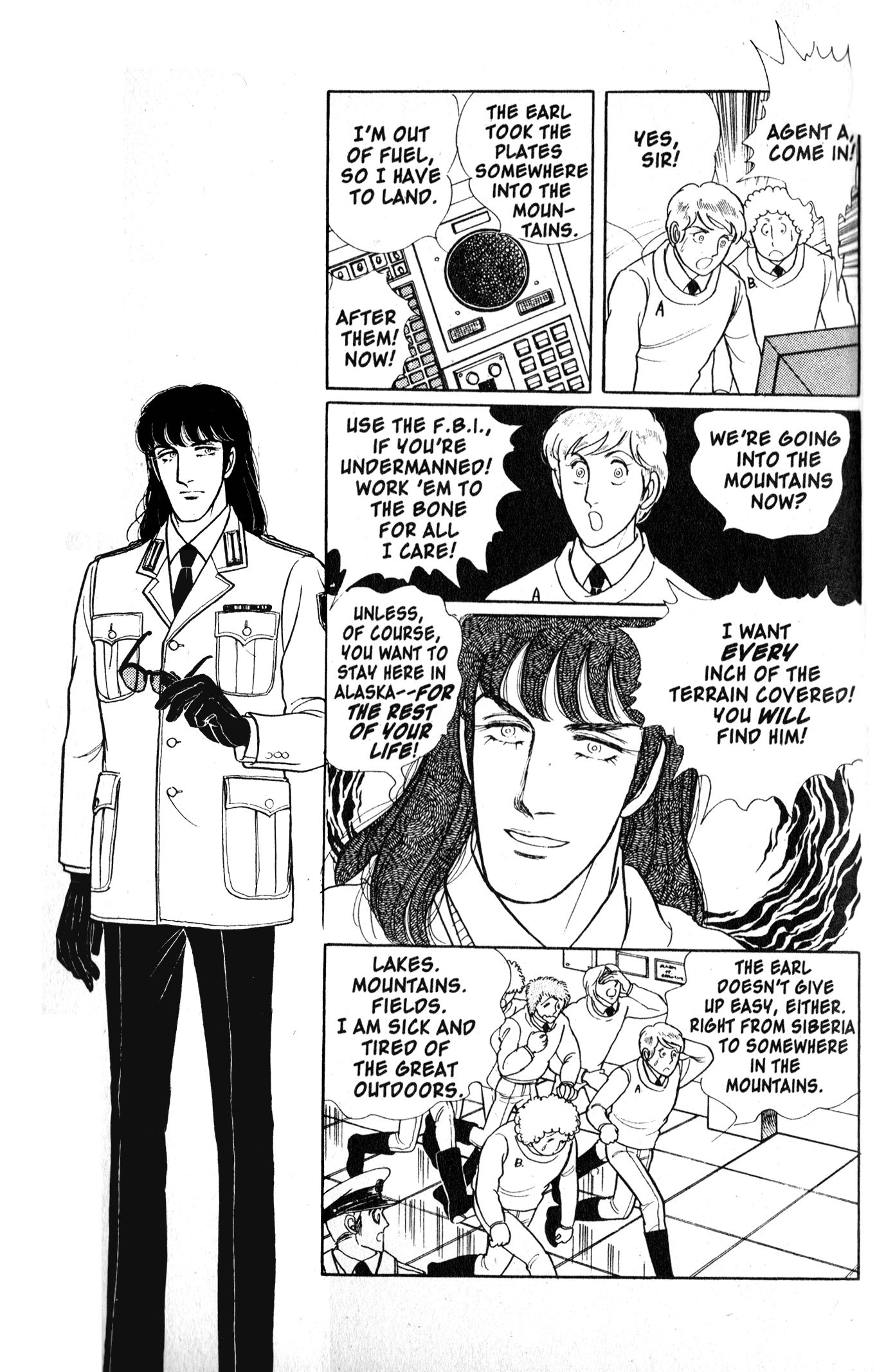 Eroica Yori Ai wo Komete Chapter 9.3 page 71 - 