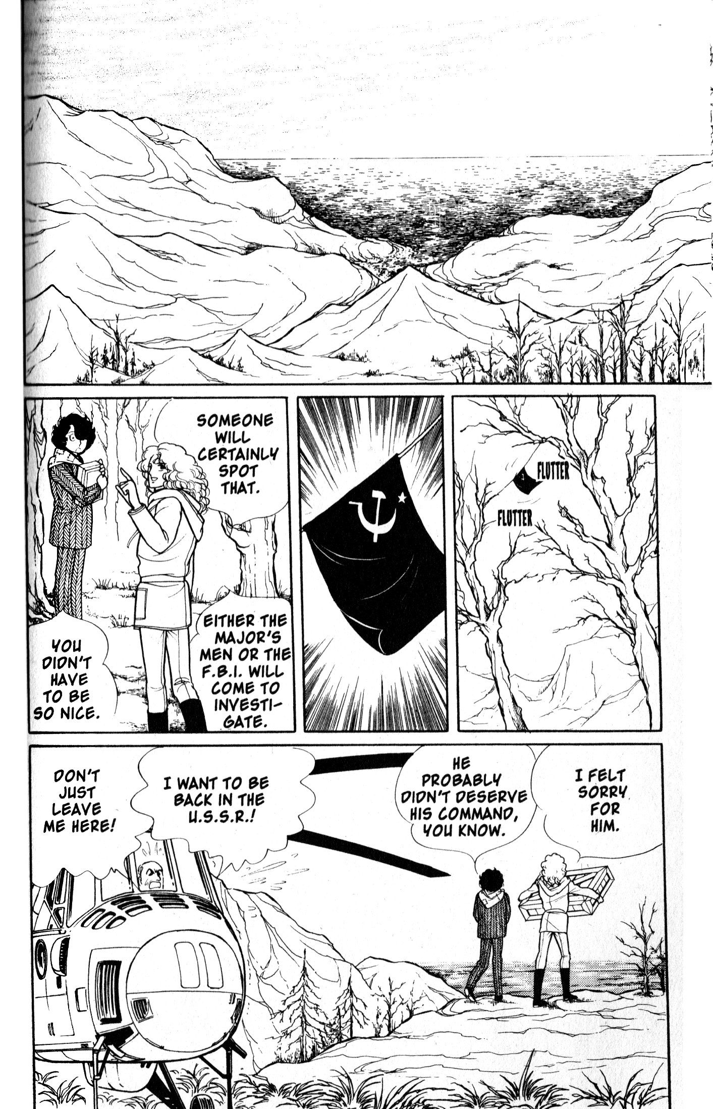 Eroica Yori Ai wo Komete Chapter 9.3 page 72 - 