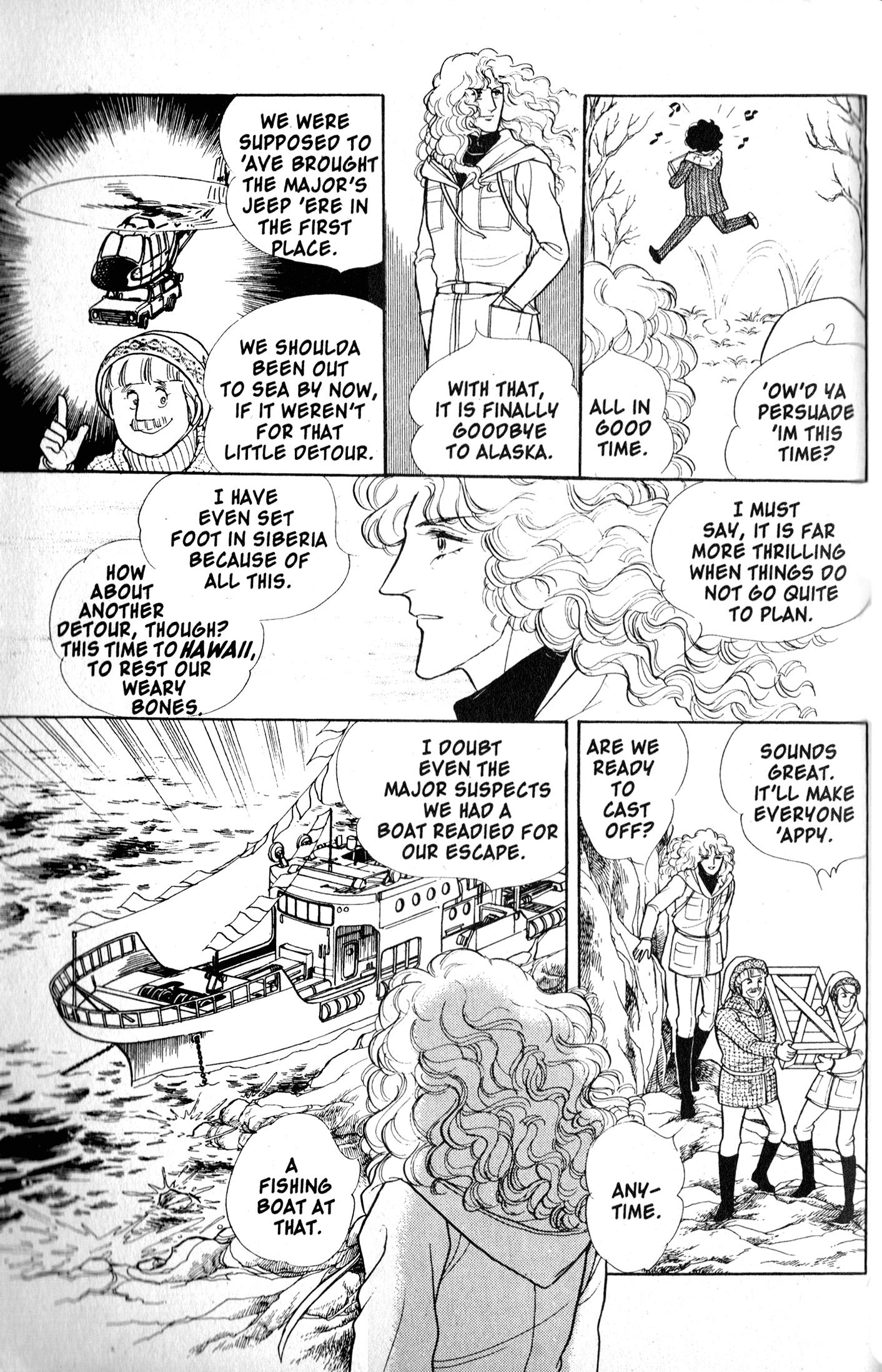 Eroica Yori Ai wo Komete Chapter 9.3 page 75 - 