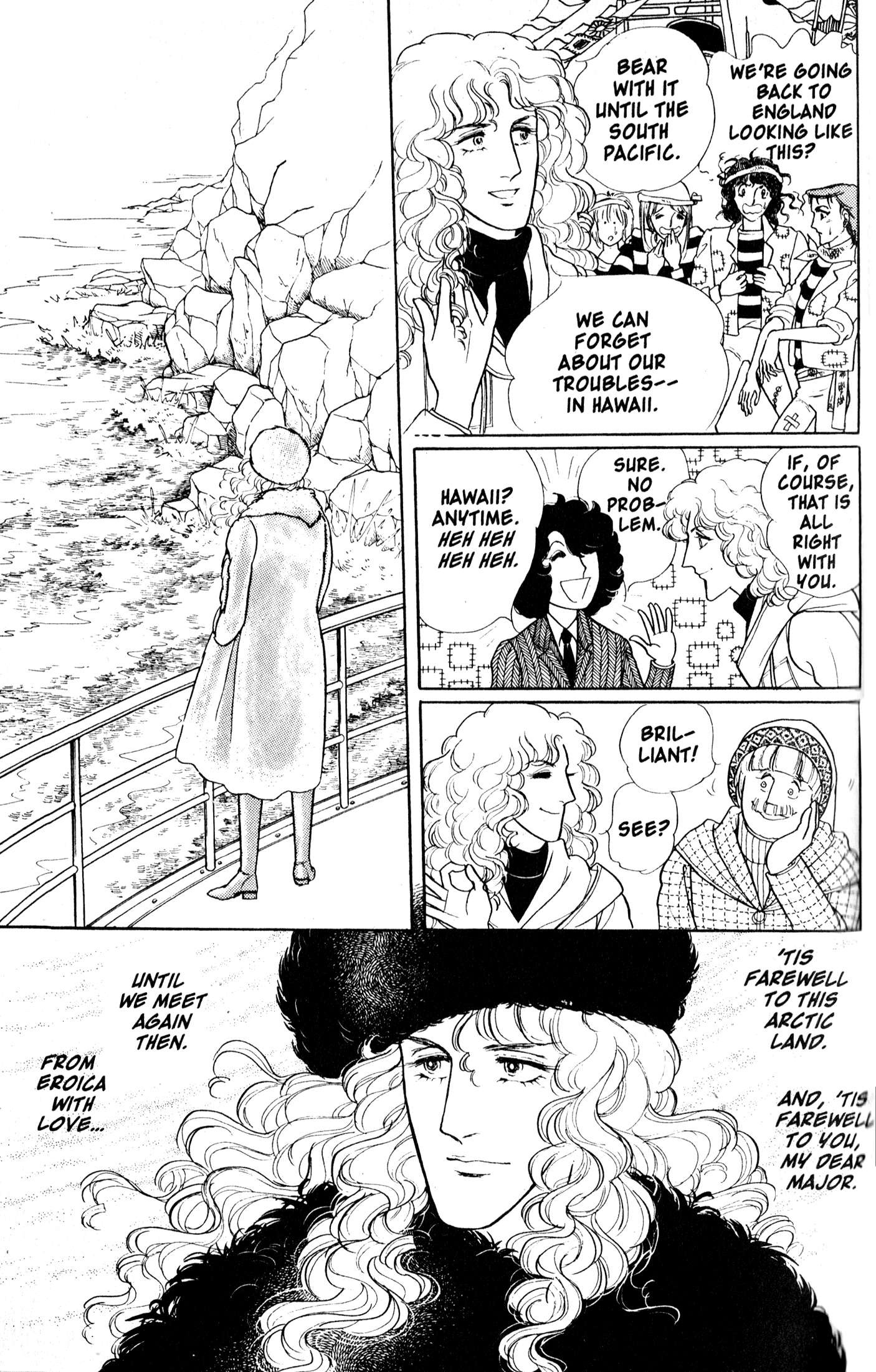 Eroica Yori Ai wo Komete Chapter 9.3 page 77 - 