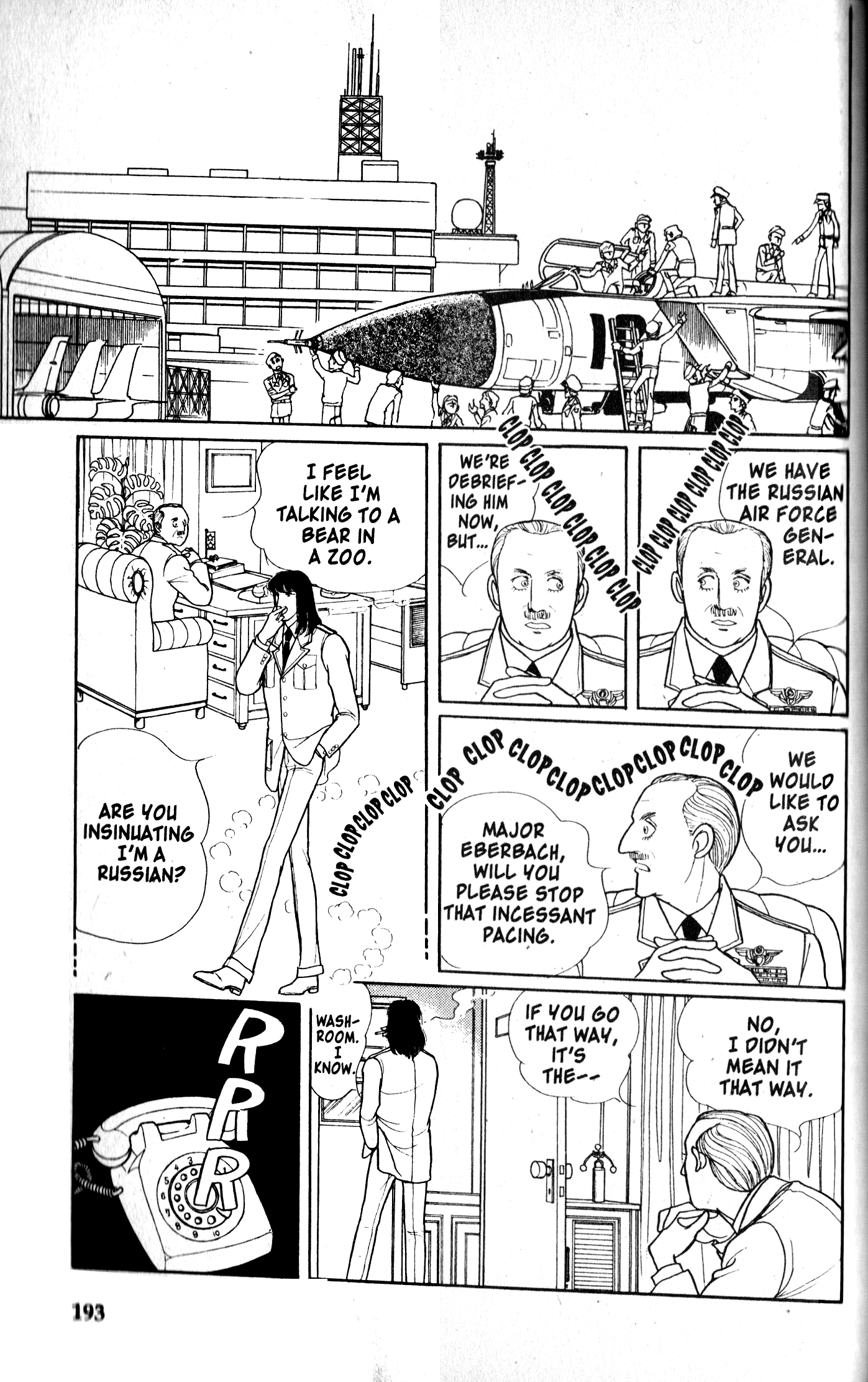 Eroica Yori Ai wo Komete Chapter 9.3 page 79 - 
