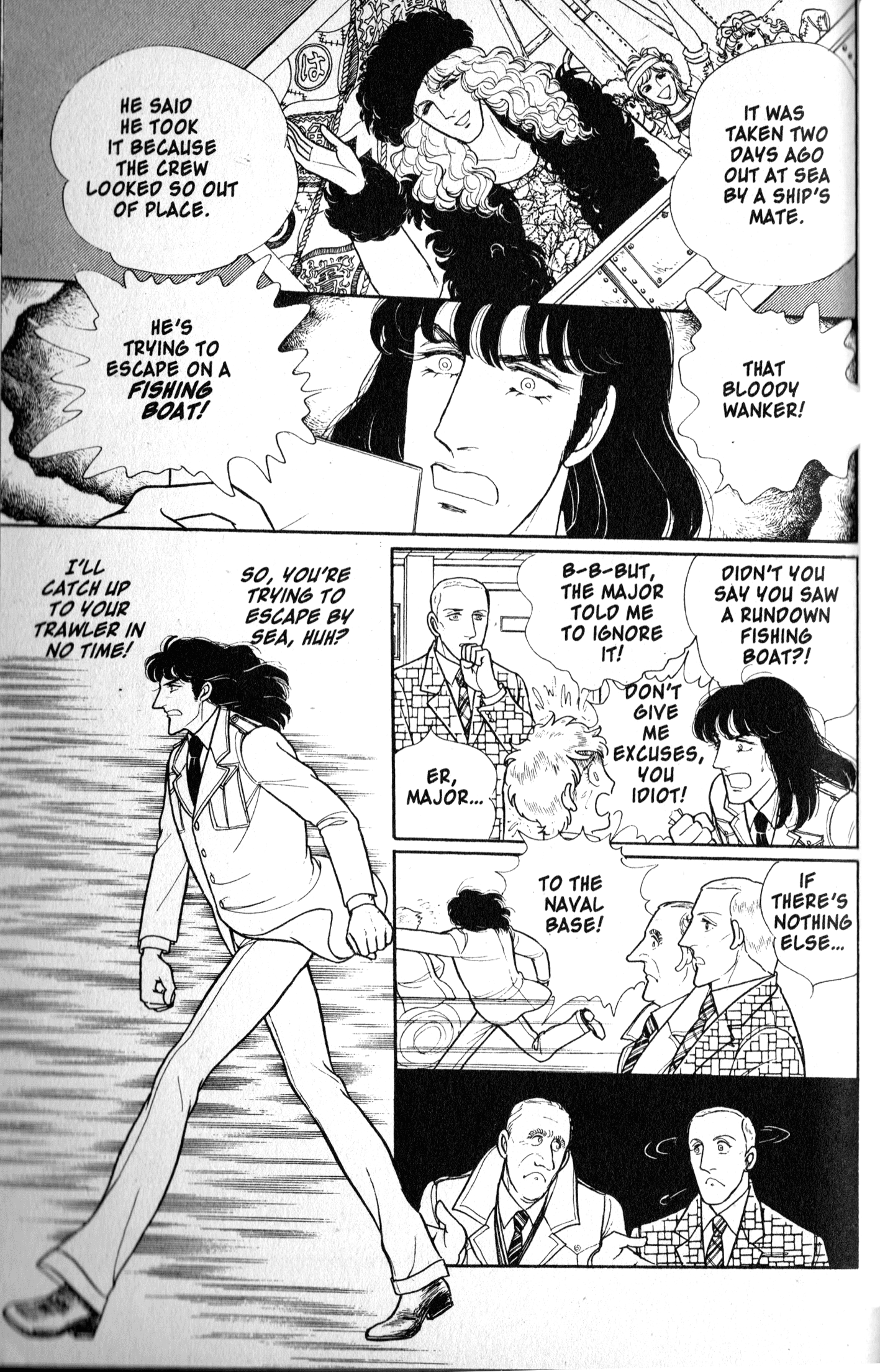 Eroica Yori Ai wo Komete Chapter 9.3 page 81 - 