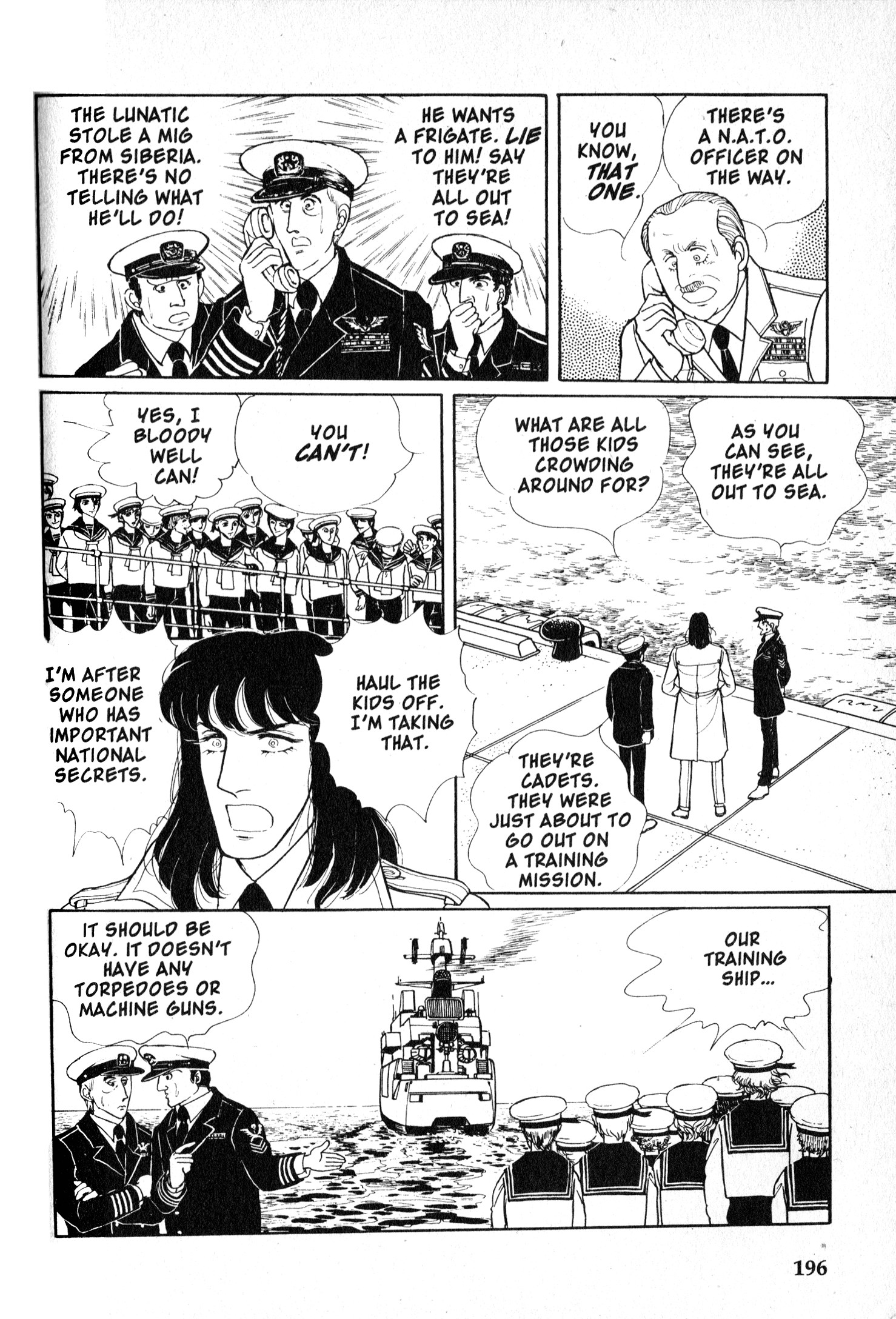 Eroica Yori Ai wo Komete Chapter 9.3 page 82 - 