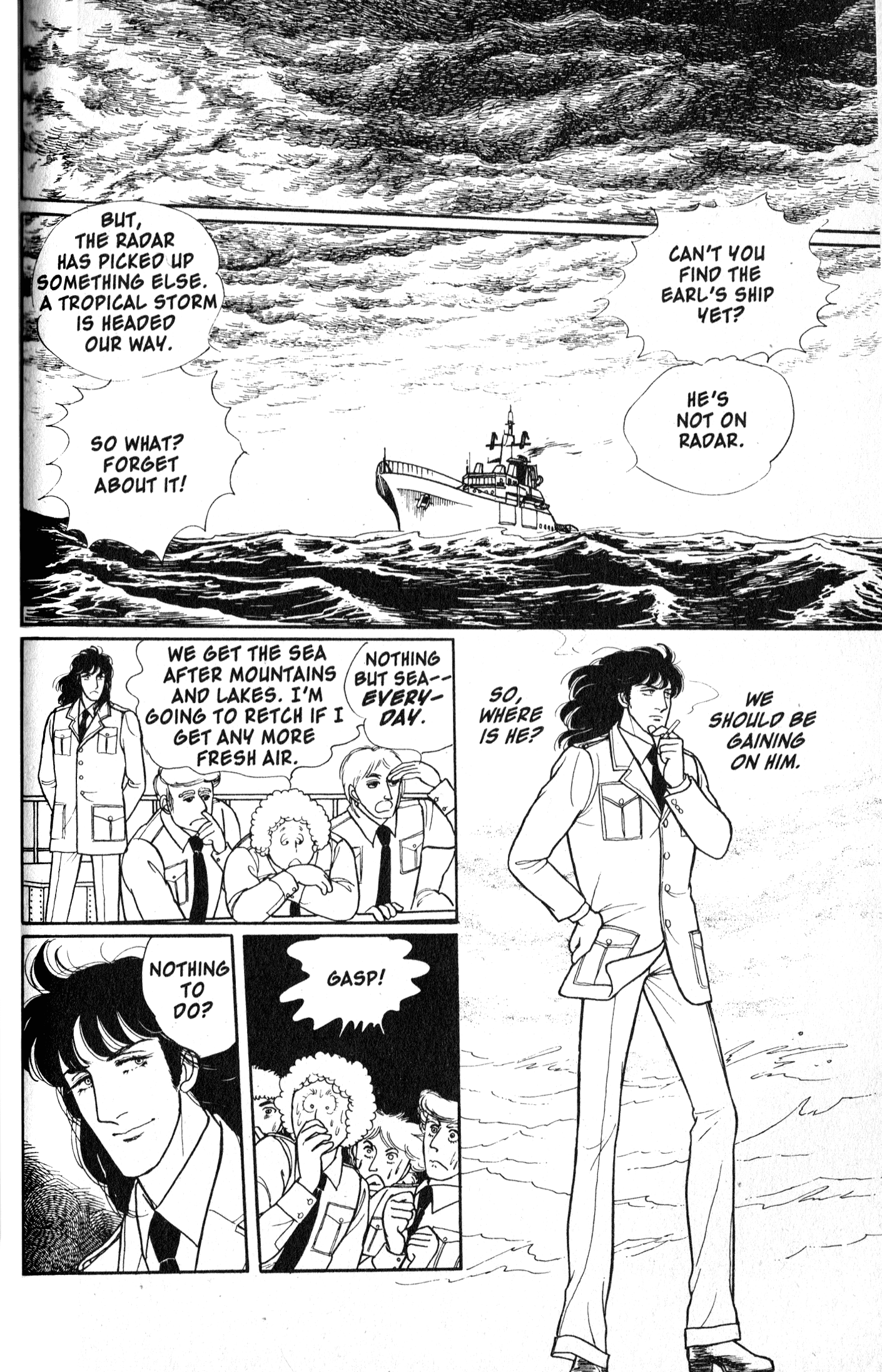 Eroica Yori Ai wo Komete Chapter 9.3 page 84 - 