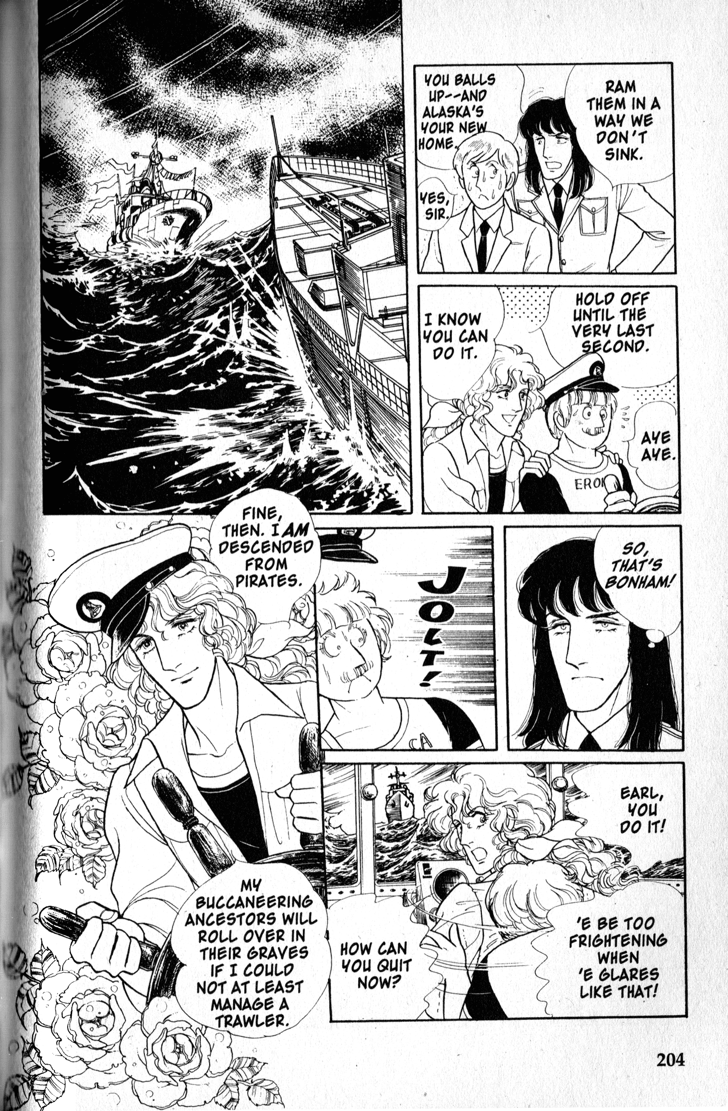 Eroica Yori Ai wo Komete Chapter 9.3 page 90 - 