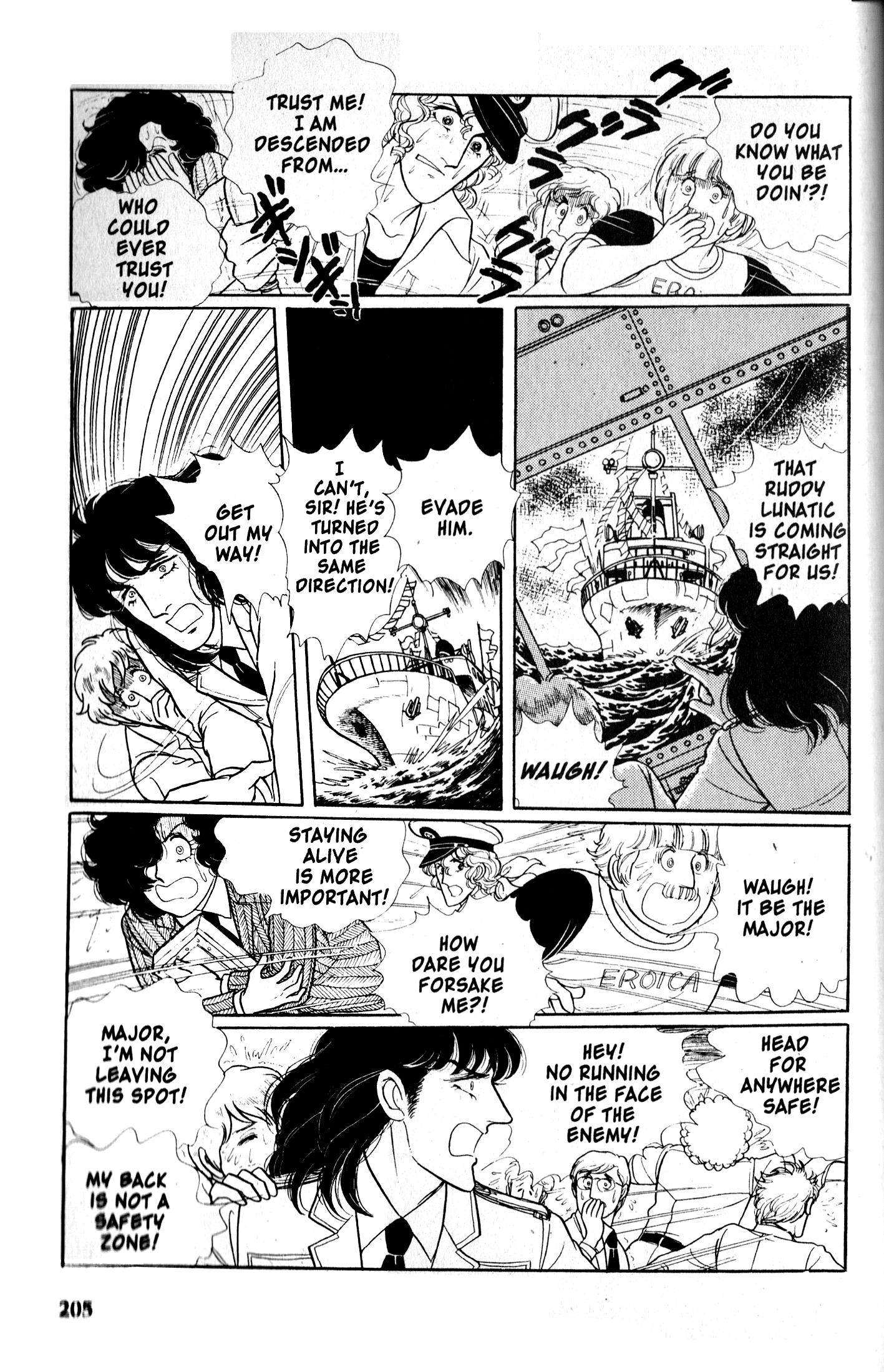 Eroica Yori Ai wo Komete Chapter 9.3 page 91 - 