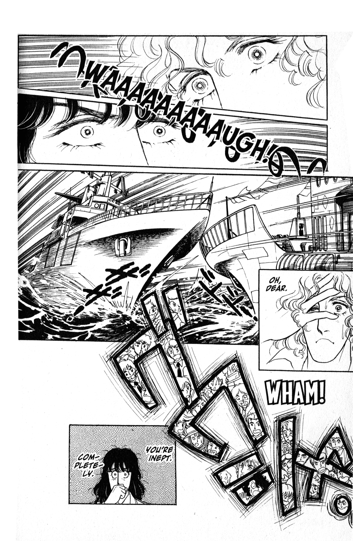 Eroica Yori Ai wo Komete Chapter 9.3 page 92 - 