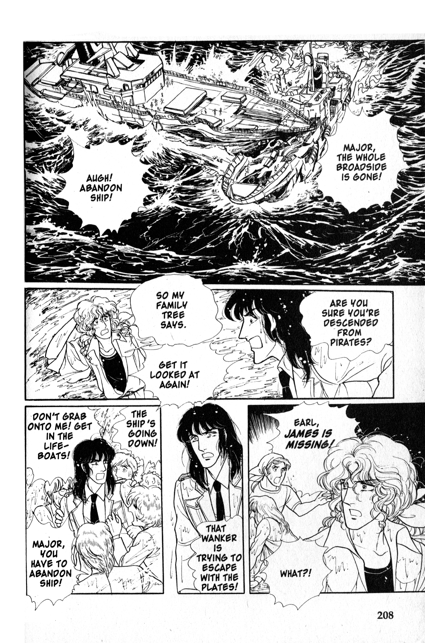 Eroica Yori Ai wo Komete Chapter 9.3 page 94 - 