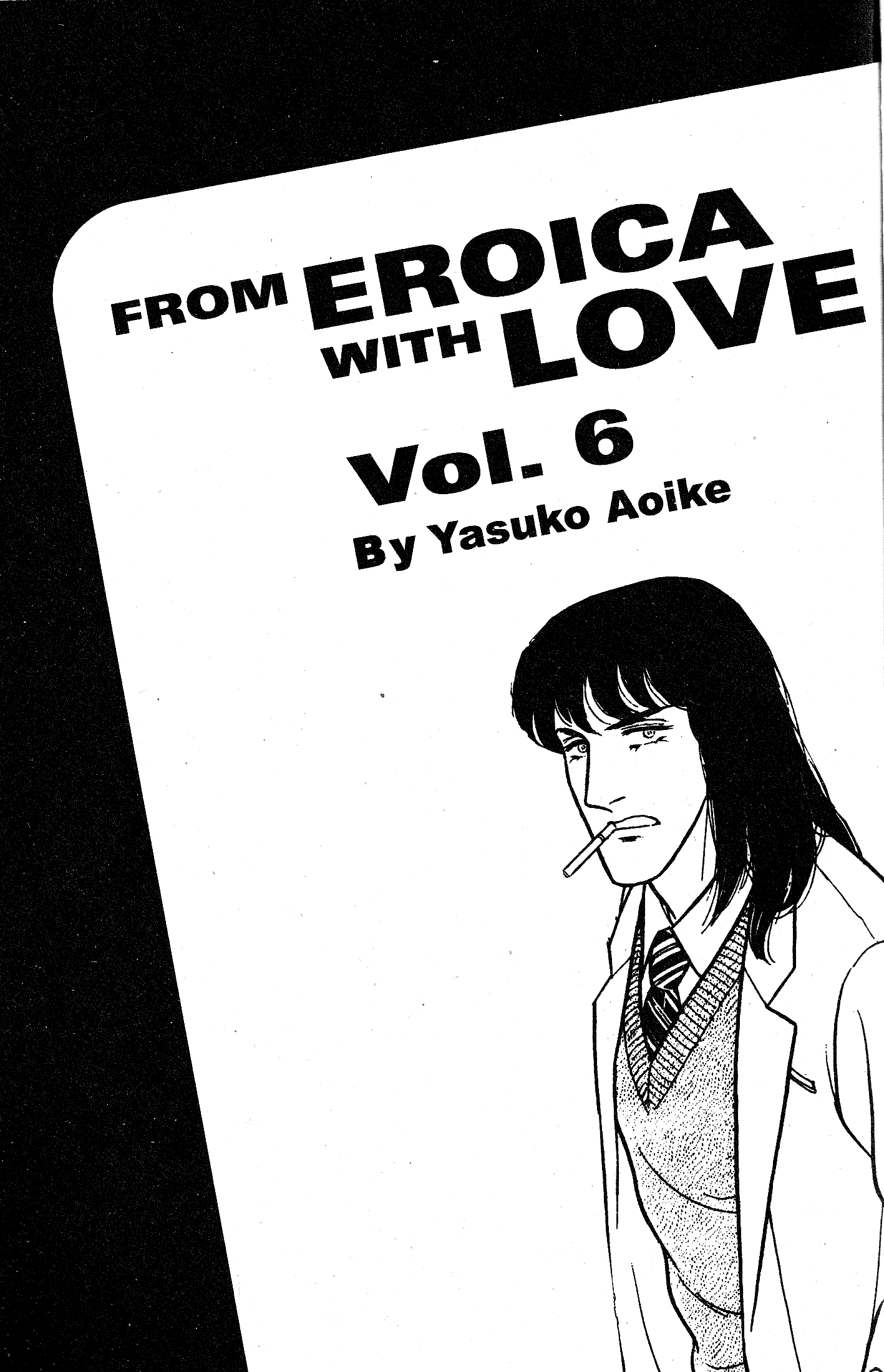 Eroica Yori Ai wo Komete Chapter 9.4 page 2 - 