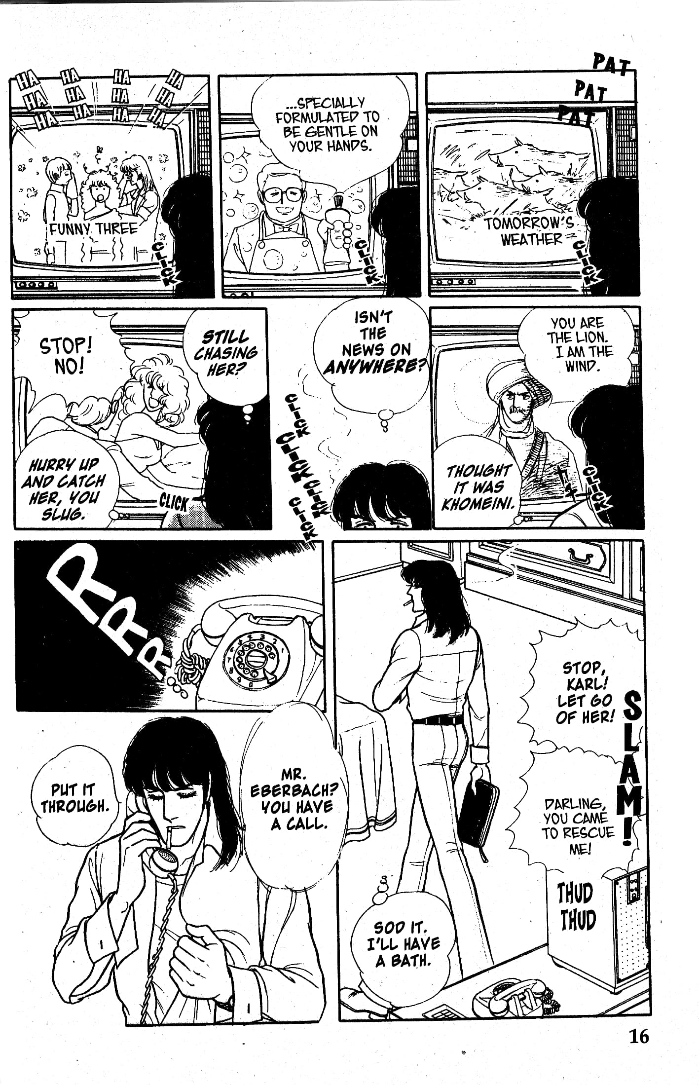 Eroica Yori Ai wo Komete Chapter 9.4 page 18 - 