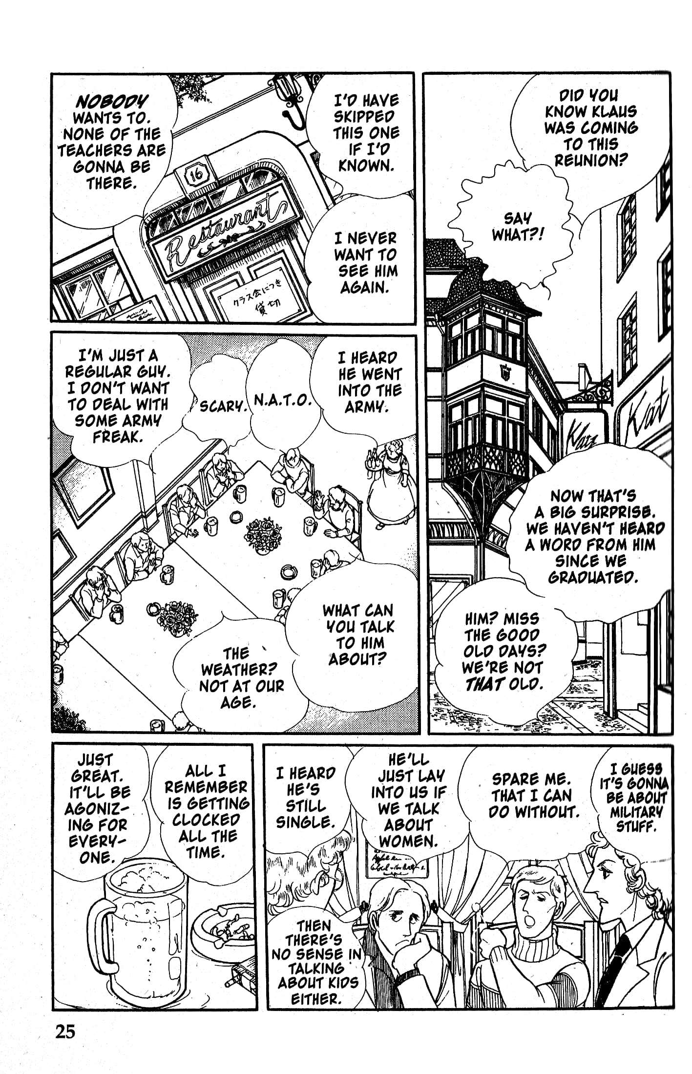 Eroica Yori Ai wo Komete Chapter 9.4 page 27 - 