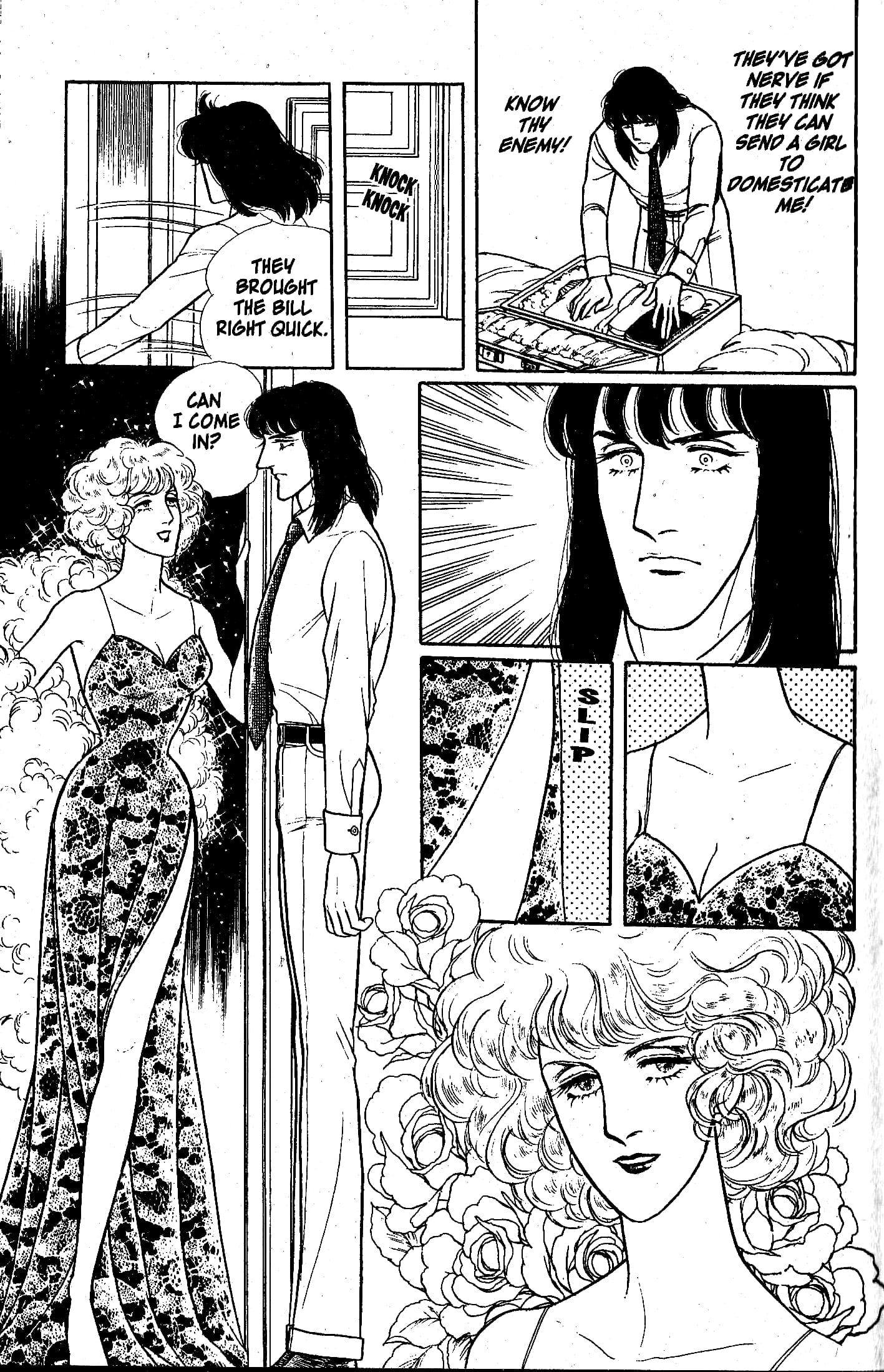 Eroica Yori Ai wo Komete Chapter 9.4 page 47 - 