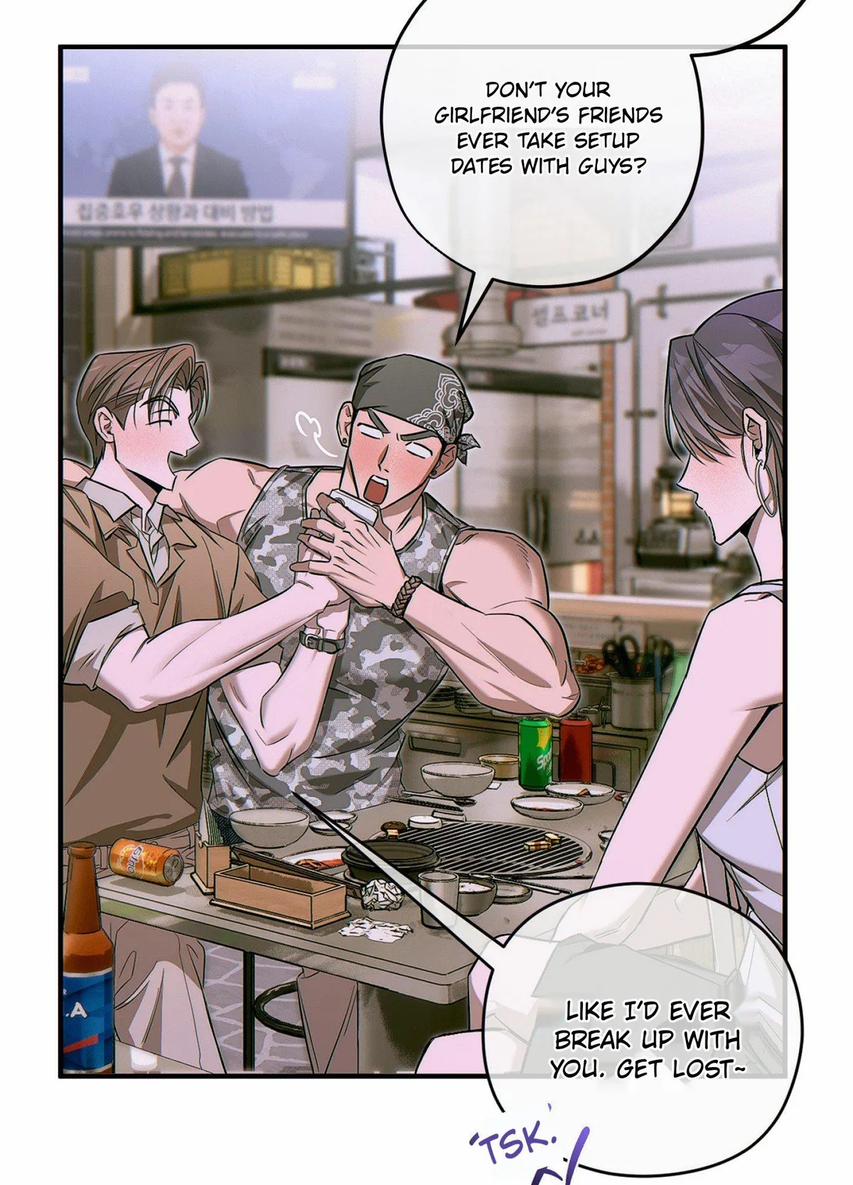 Eroid Chapter 0 page 11 - 