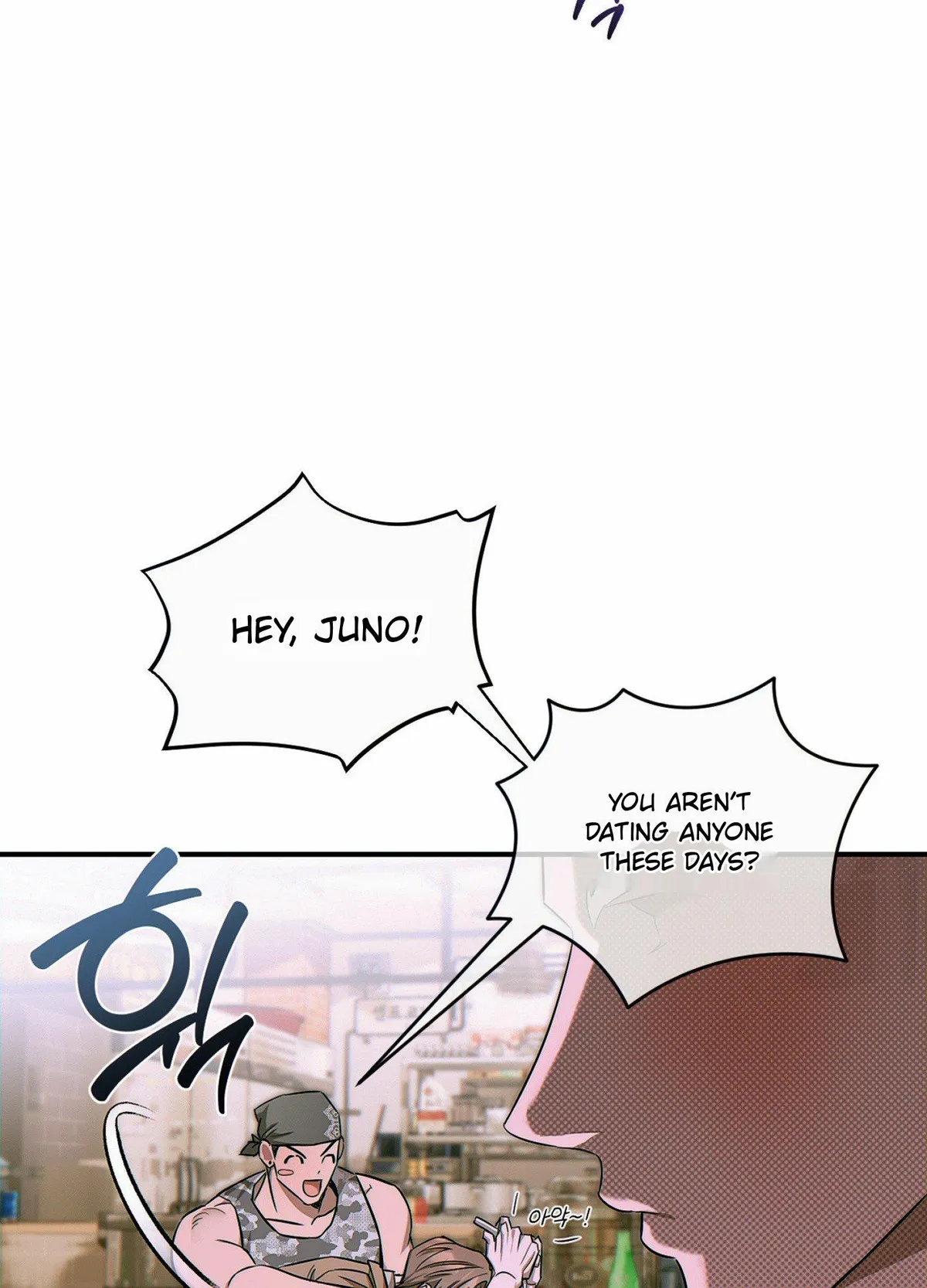 Eroid Chapter 0 page 12 - 