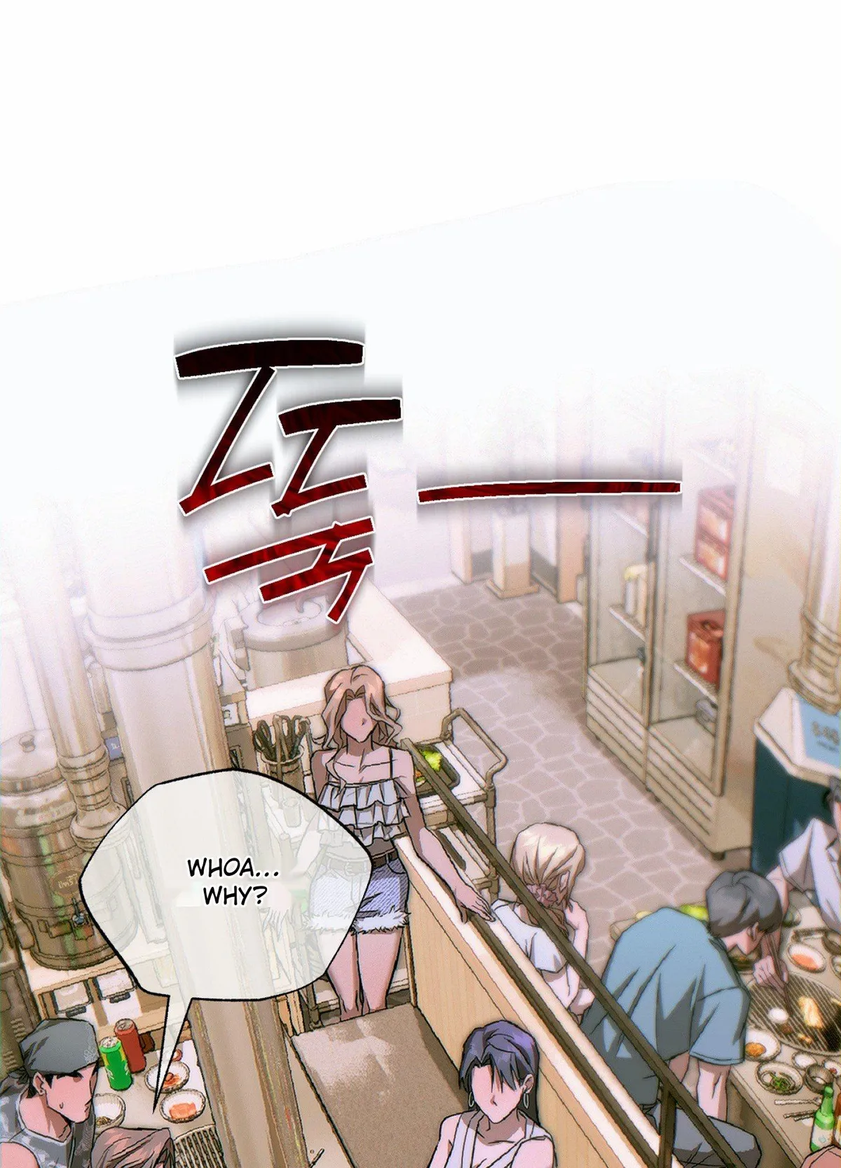 Eroid Chapter 0 page 15 - 
