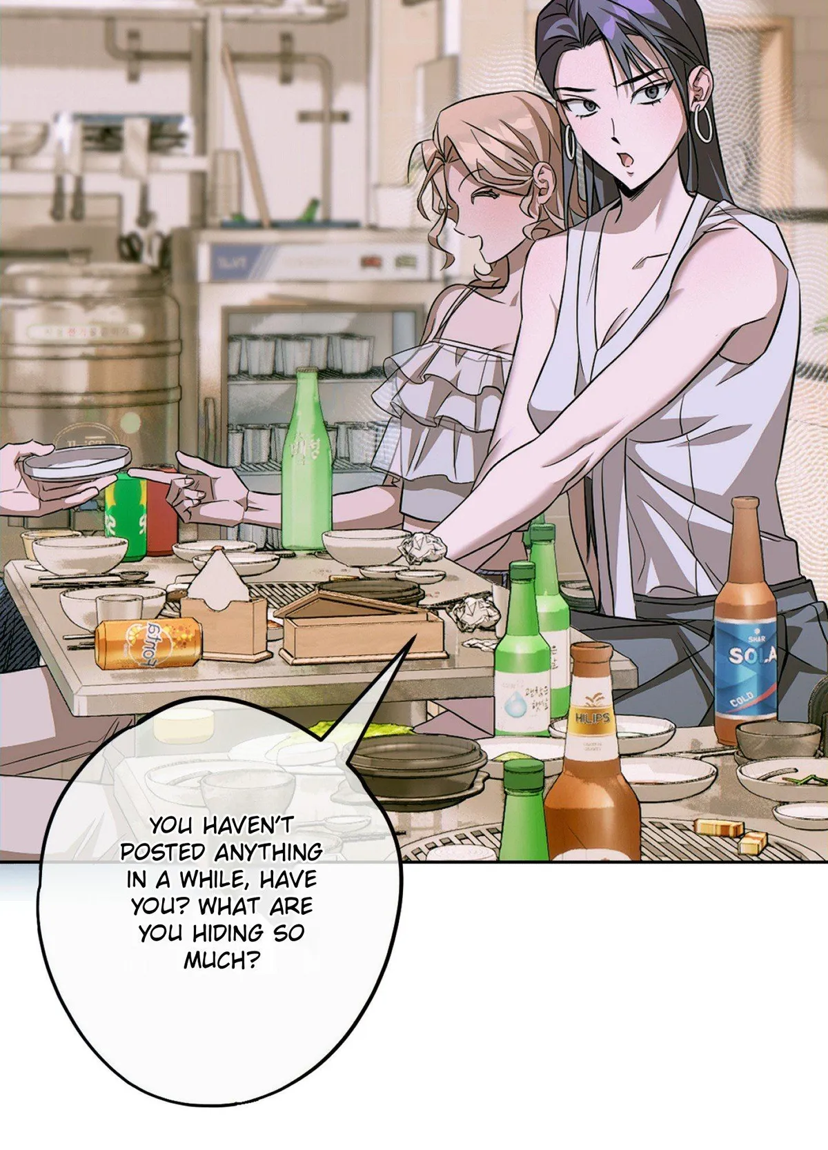 Eroid Chapter 0 page 20 - 