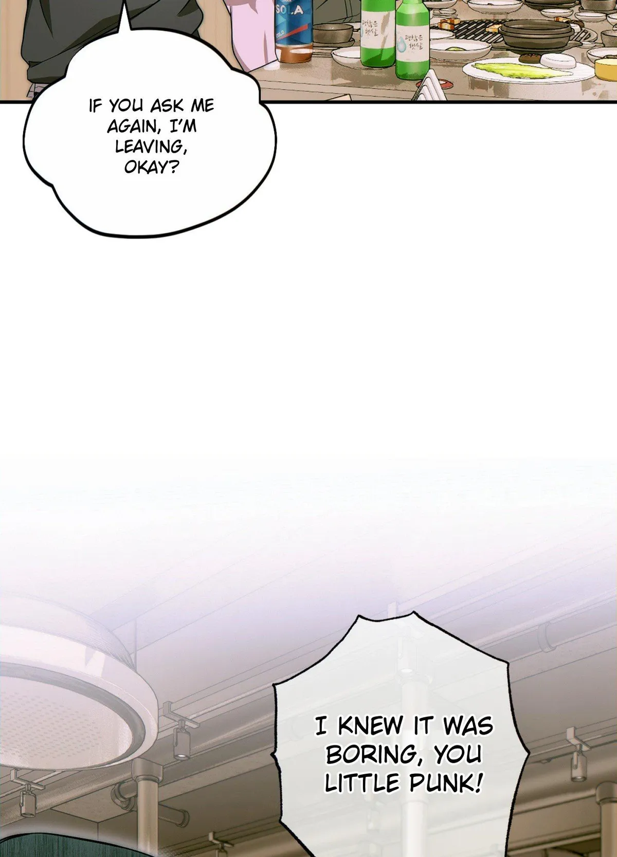 Eroid Chapter 0 page 22 - 