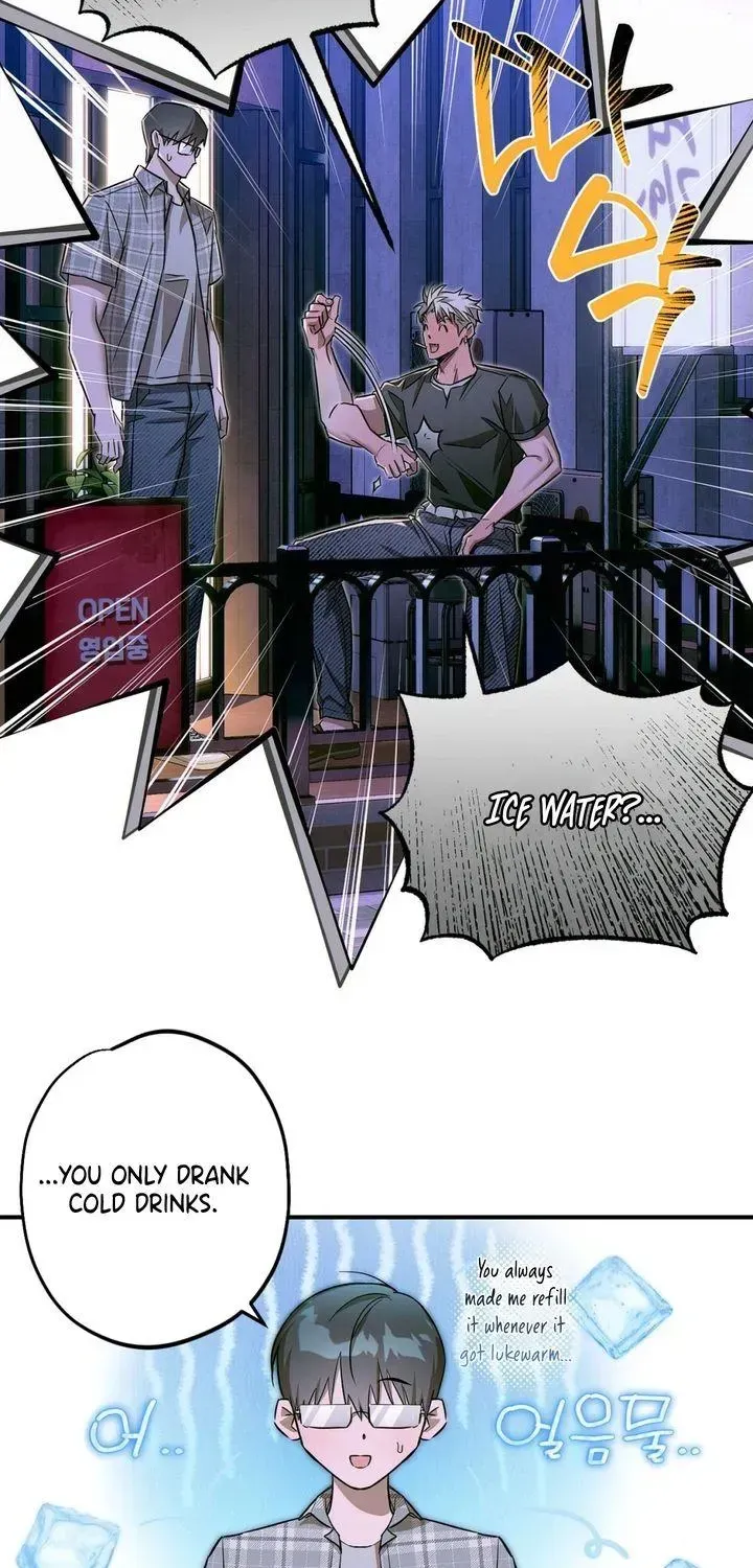 Eroid Chapter 1.1 page 27 - 