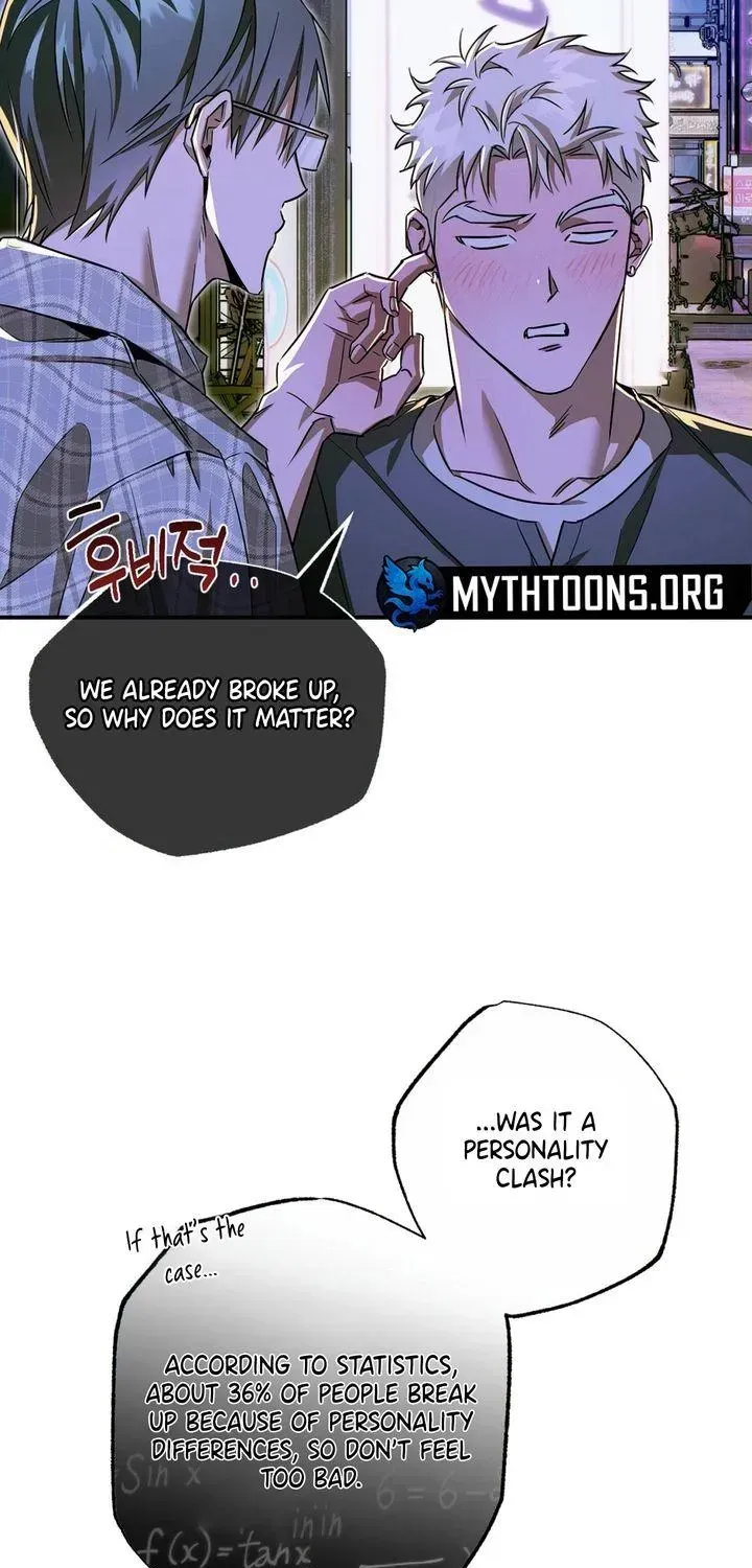 Eroid Chapter 1.1 page 37 - 