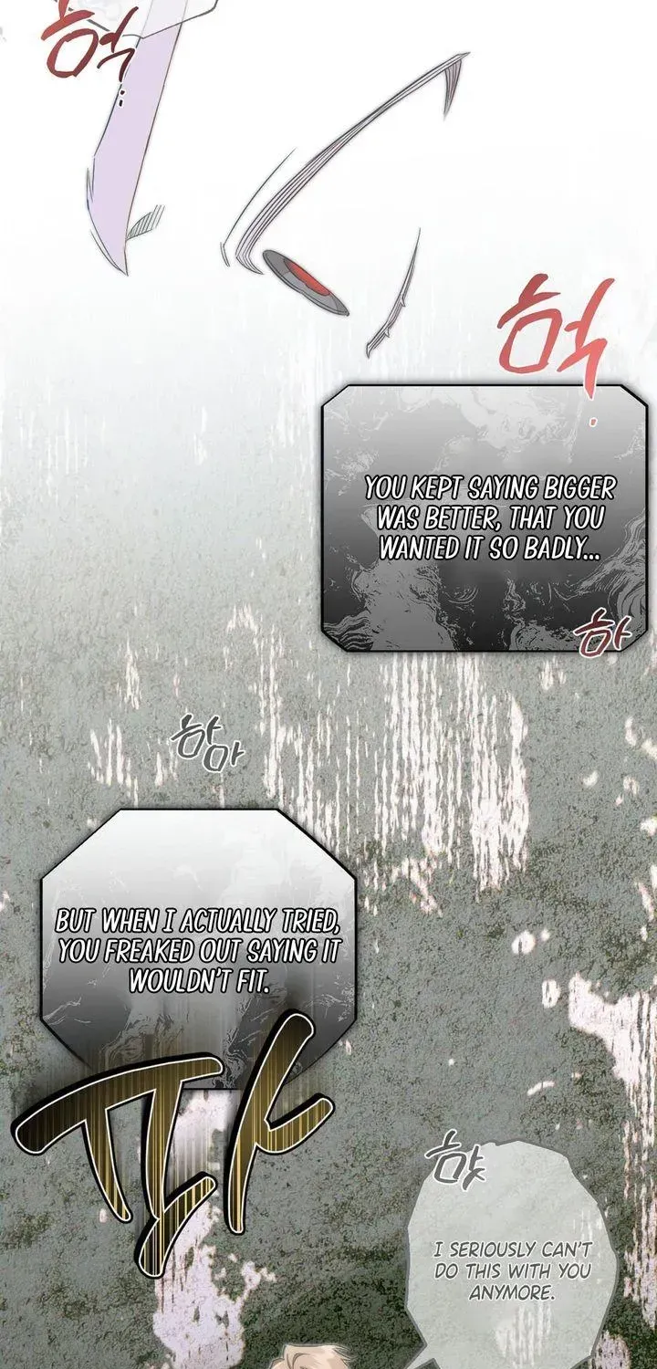 Eroid Chapter 1.1 page 43 - 