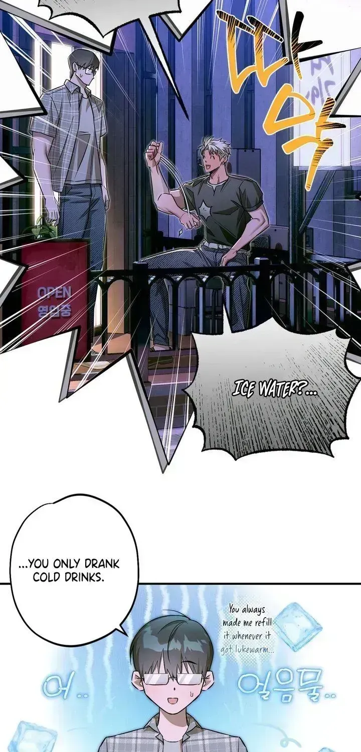Eroid Chapter 1.4 page 27 - 