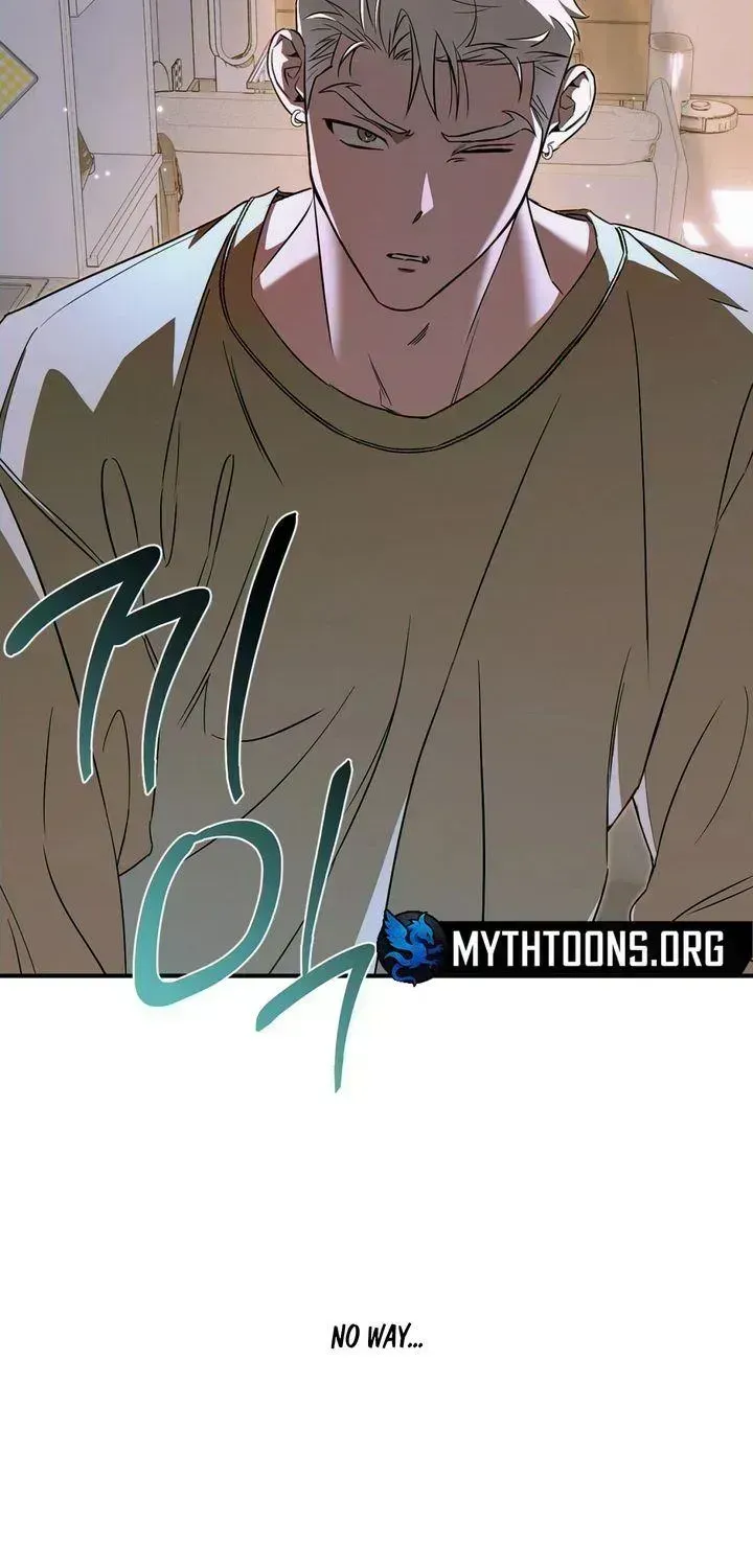 Eroid Chapter 1.4 page 69 - 
