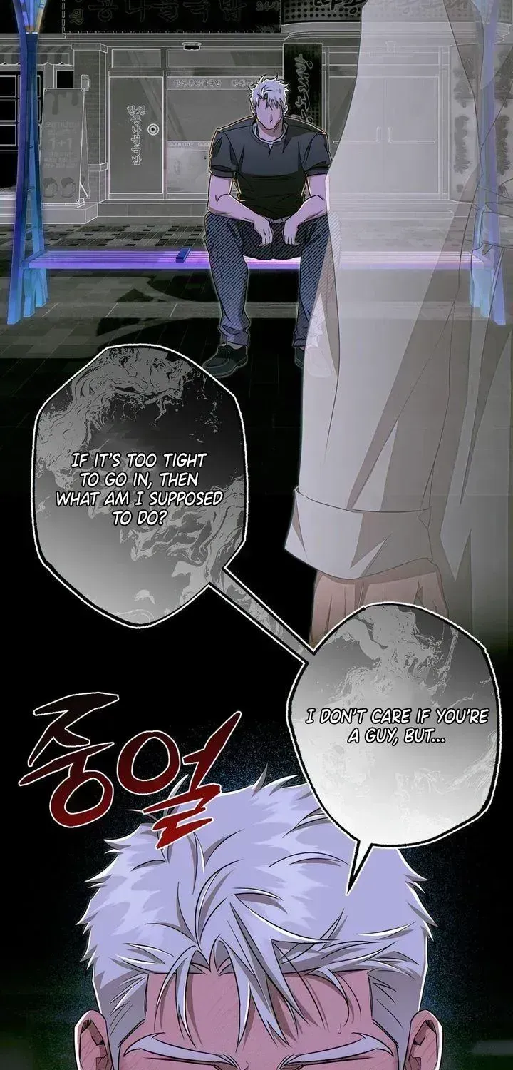 Eroid Chapter 1.5 page 45 - 
