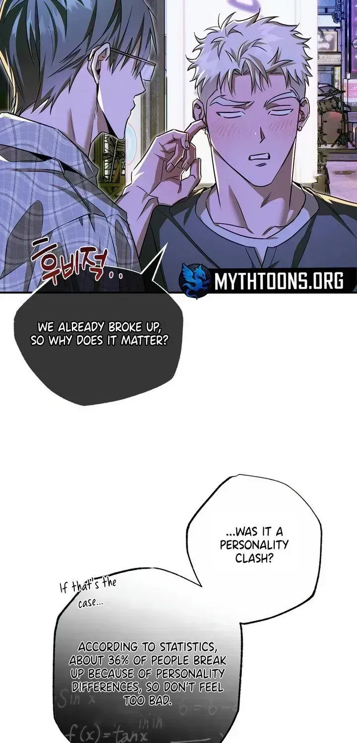 Eroid Chapter 1.6 page 37 - 