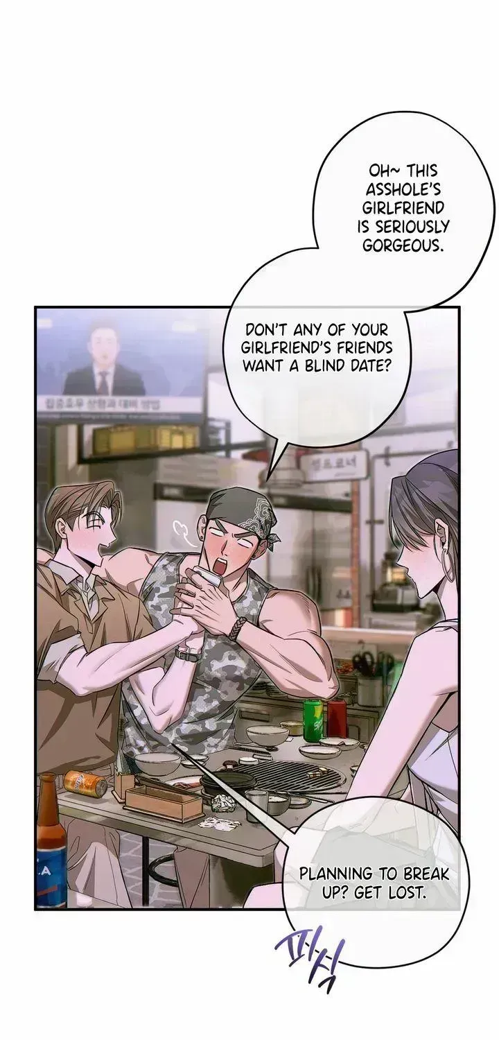 Eroid Chapter 1.6 page 7 - 