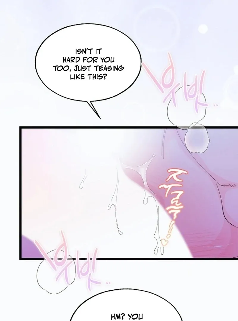 Eros Alliance Chapter 1 page 14 - 