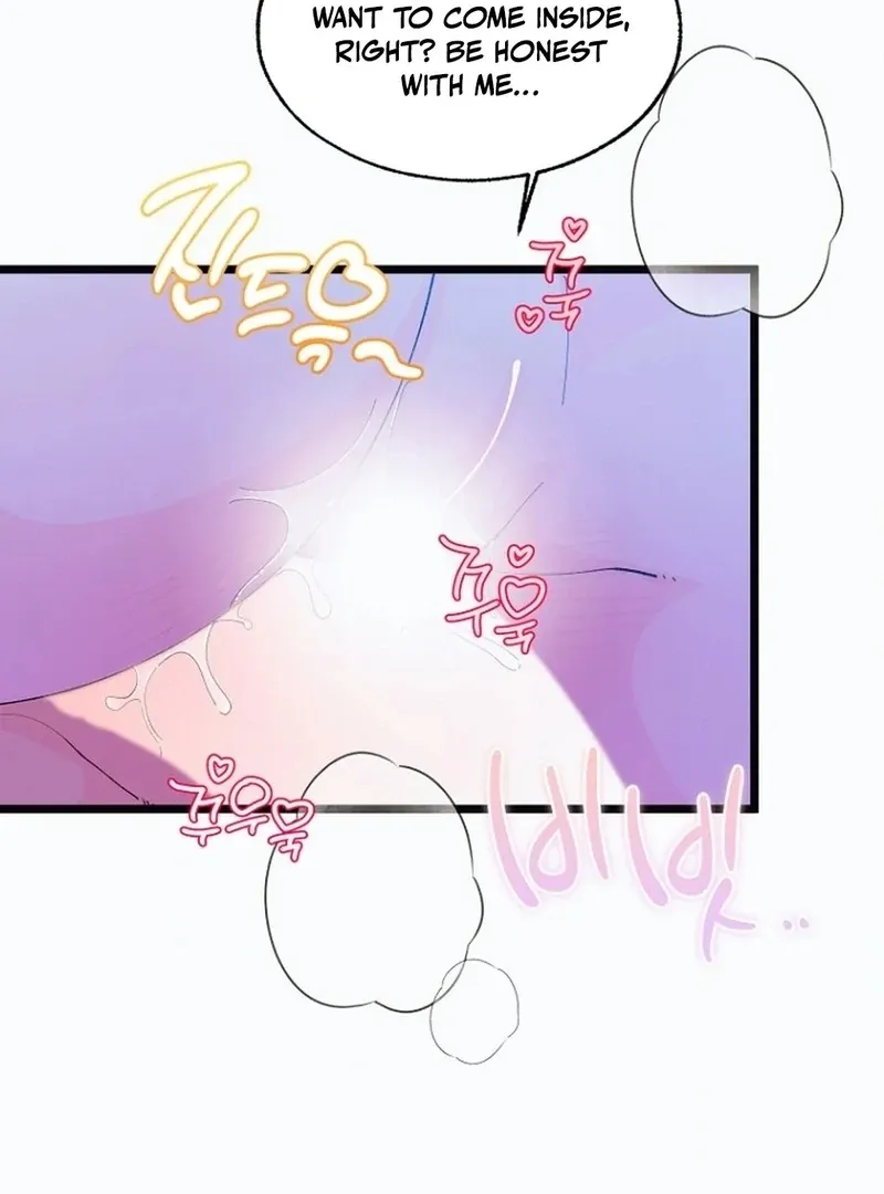 Eros Alliance Chapter 1 page 15 - 