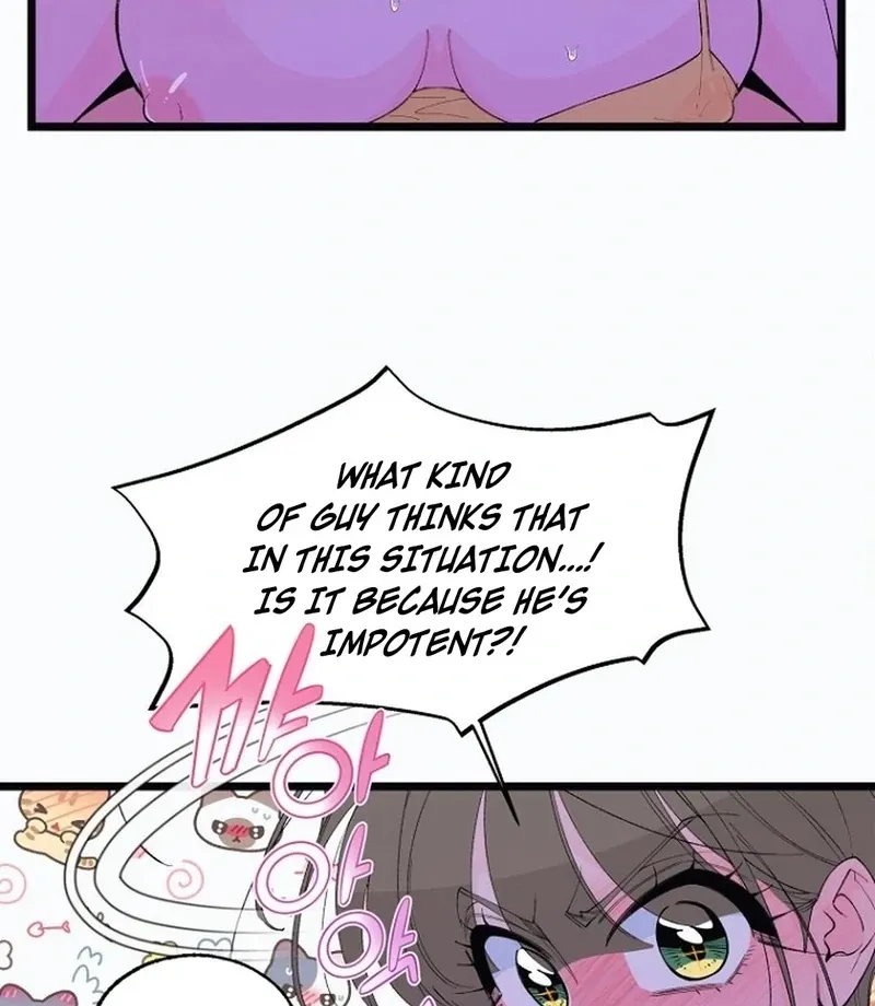 Eros Alliance Chapter 1 page 21 - 