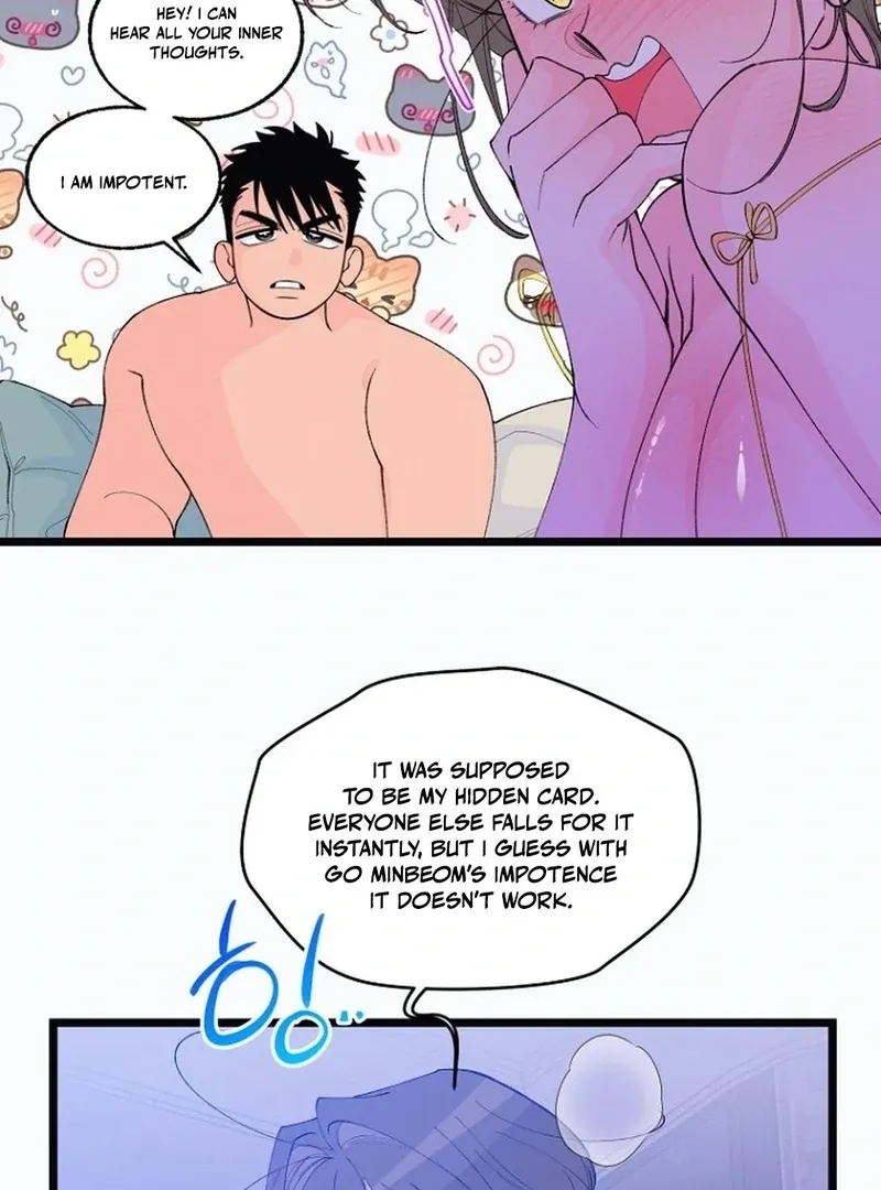 Eros Alliance Chapter 1 page 22 - 