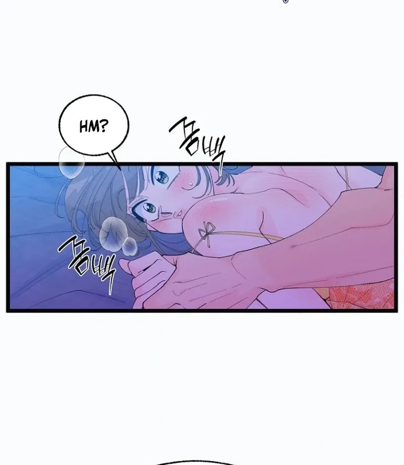Eros Alliance Chapter 1 page 29 - 