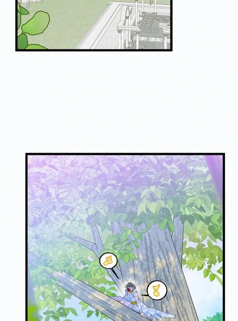 Eros Alliance Chapter 1 page 36 - 