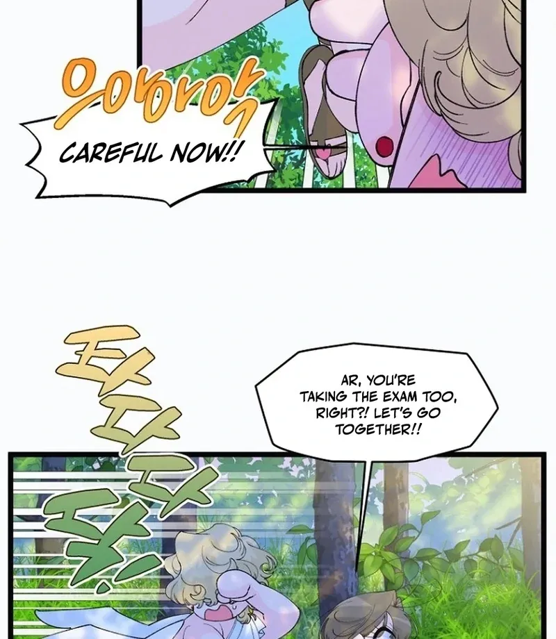 Eros Alliance Chapter 1 page 42 - 