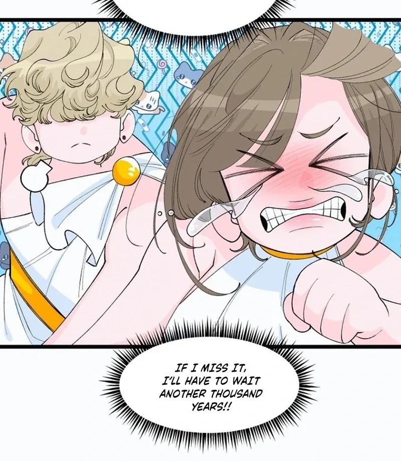 Eros Alliance Chapter 1 page 51 - 