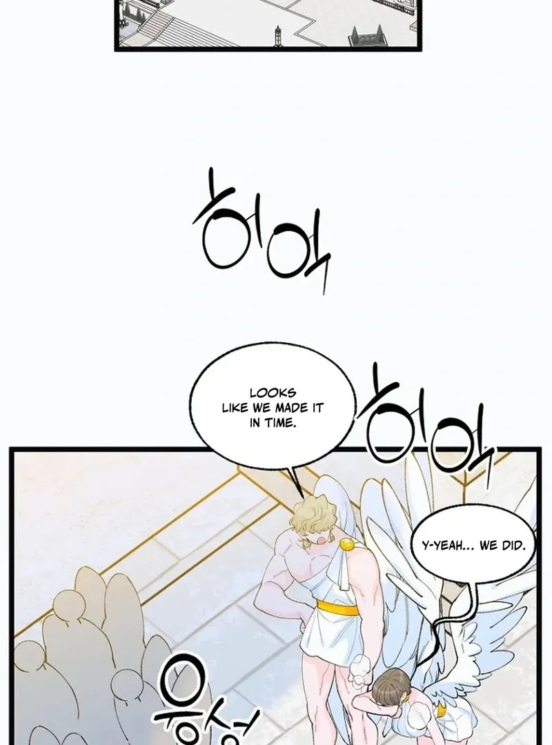 Eros Alliance Chapter 1 page 54 - 