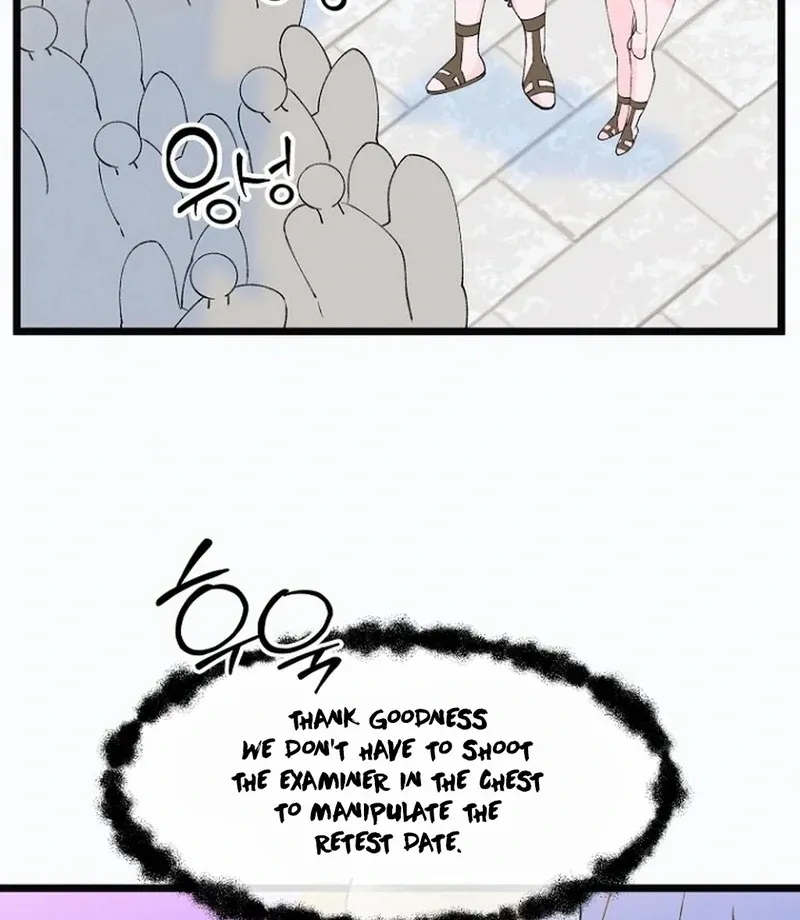 Eros Alliance Chapter 1 page 55 - 