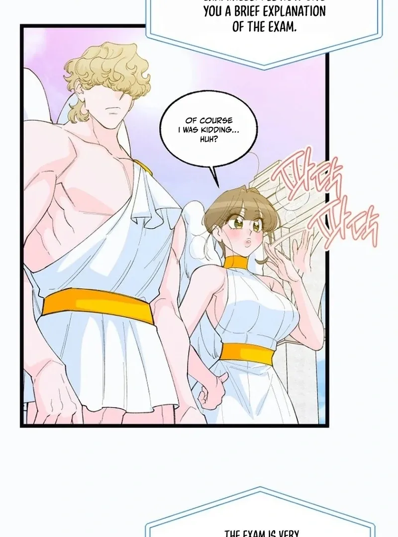 Eros Alliance Chapter 1 page 57 - 