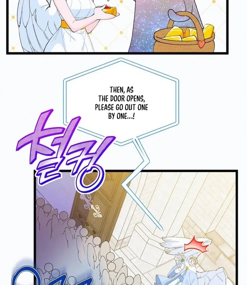 Eros Alliance Chapter 1 page 60 - 