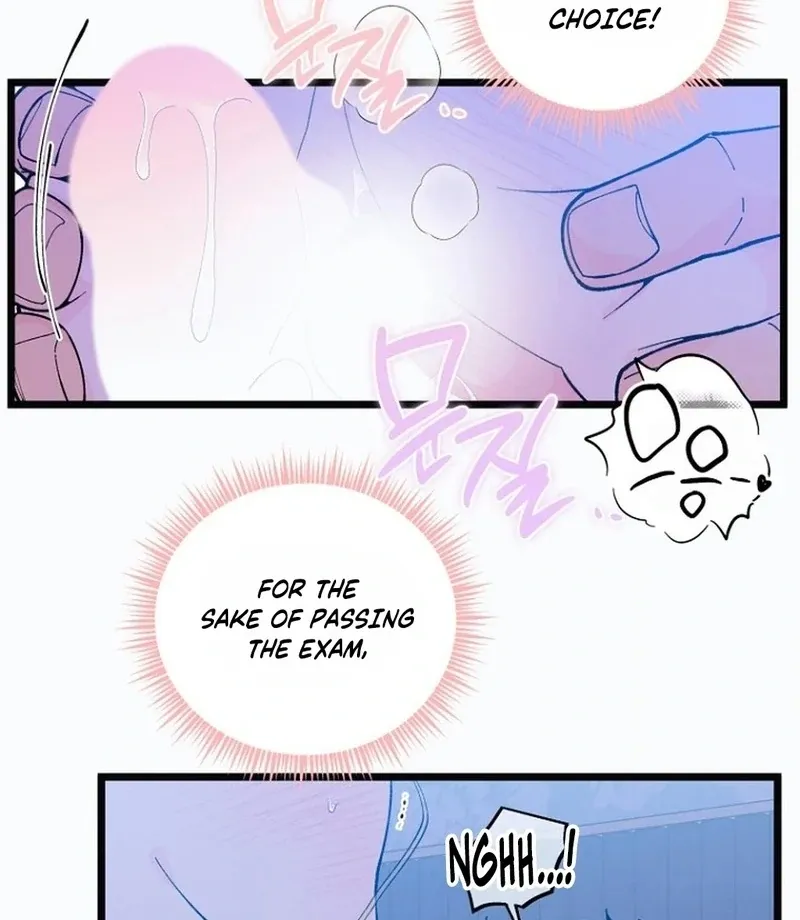 Eros Alliance Chapter 1 page 7 - 