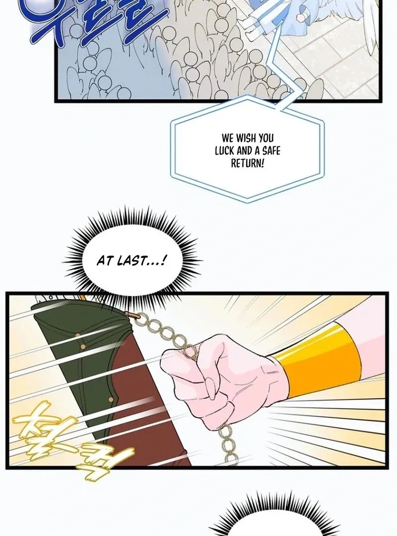 Eros Alliance Chapter 1 page 61 - 