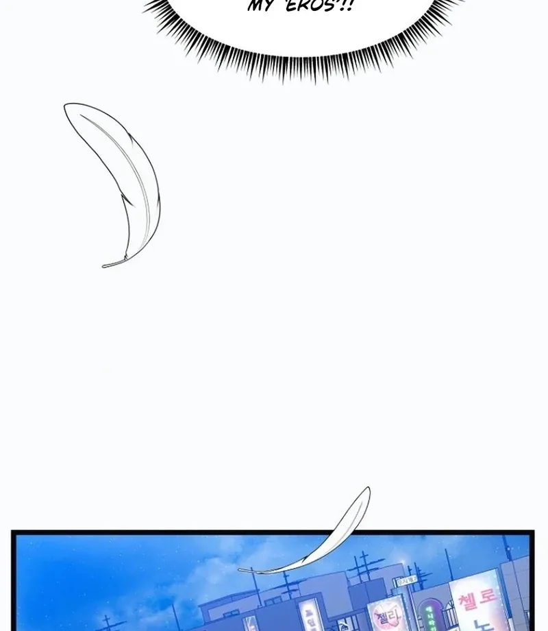 Eros Alliance Chapter 1 page 64 - 