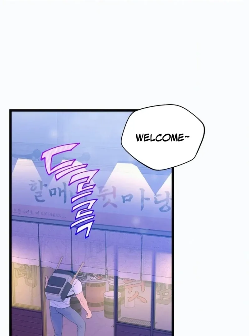 Eros Alliance Chapter 1 page 66 - 