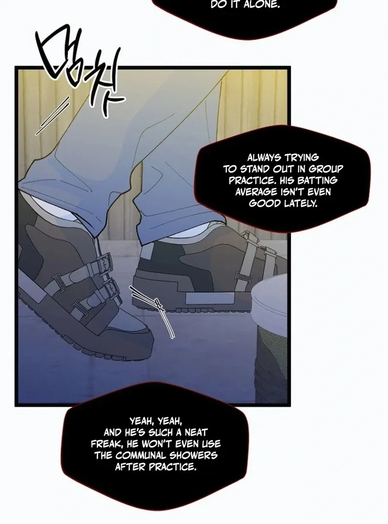 Eros Alliance Chapter 1 page 70 - 