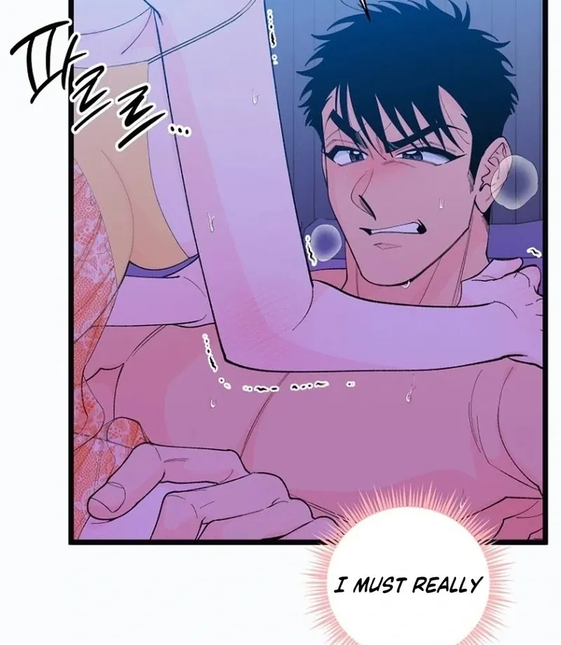 Eros Alliance Chapter 1 page 8 - 
