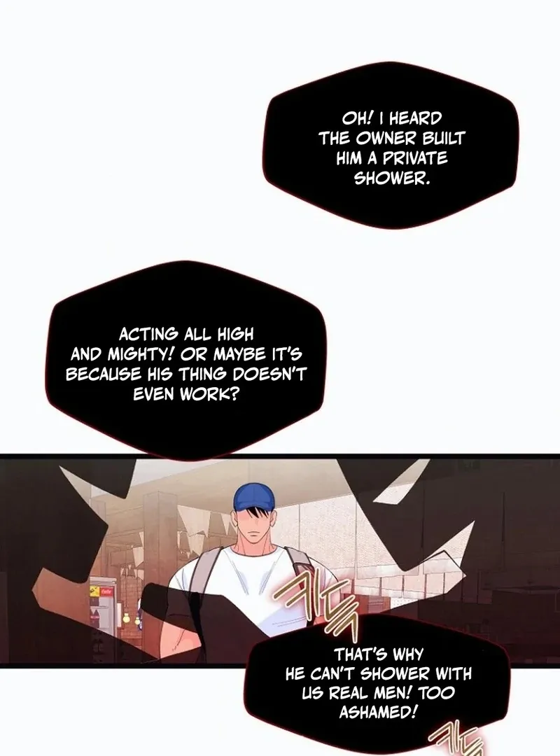 Eros Alliance Chapter 1 page 71 - 
