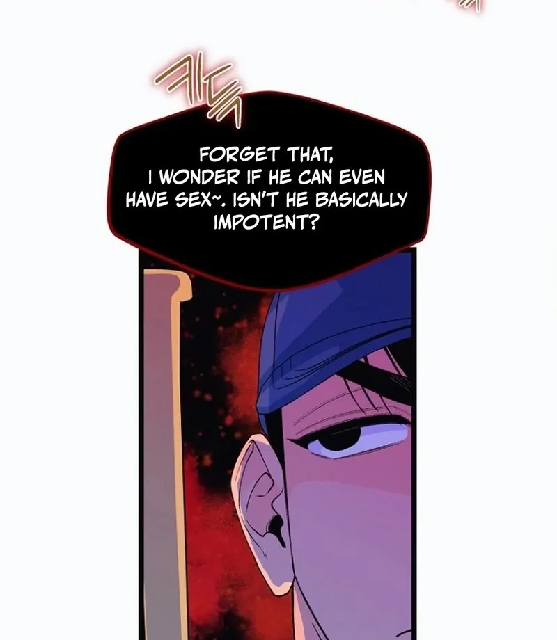 Eros Alliance Chapter 1 page 72 - 